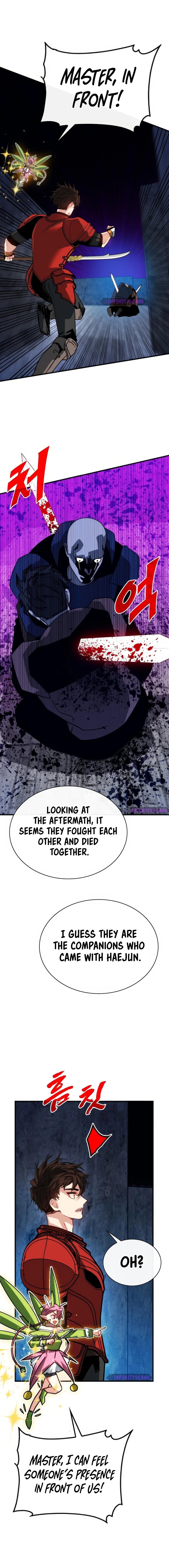 SSS-Class Gacha Hunter Chapter 119 - Page 9 in English