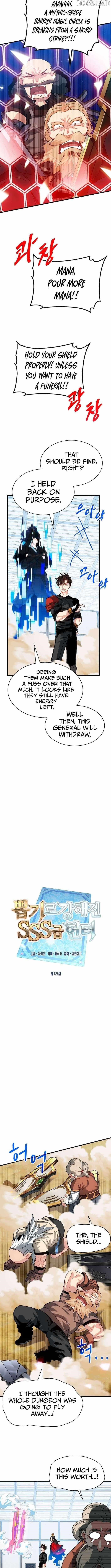 SSS-Class Gacha Hunter Chapter 126 - Page 6 in English