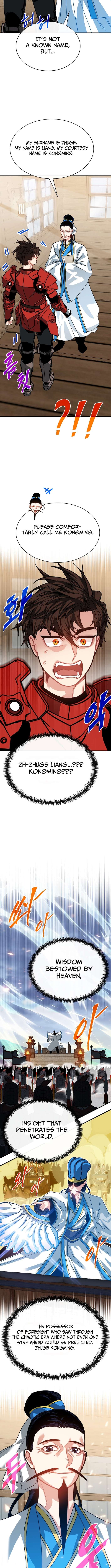 SSS-Class Gacha Hunter Chapter 131 - Page 5 in English