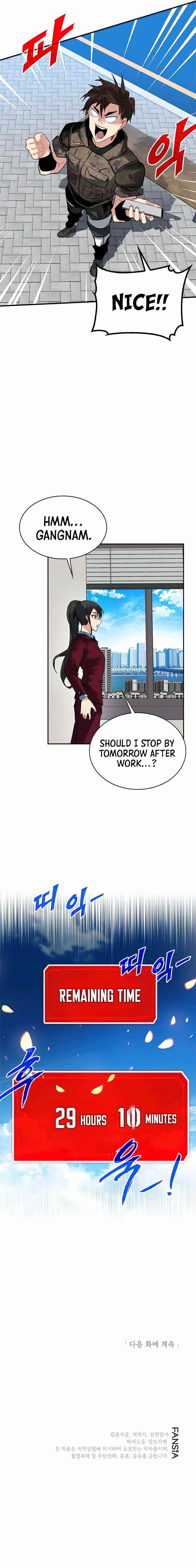 SSS-Class Gacha Hunter Chapter 21 - Page 6 in English