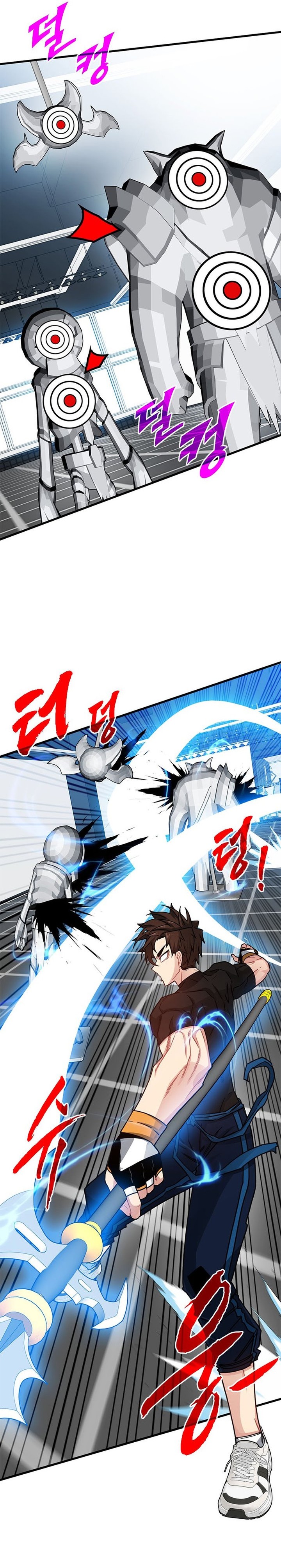 SSS-Class Gacha Hunter Chapter 70 - Page 10 in English