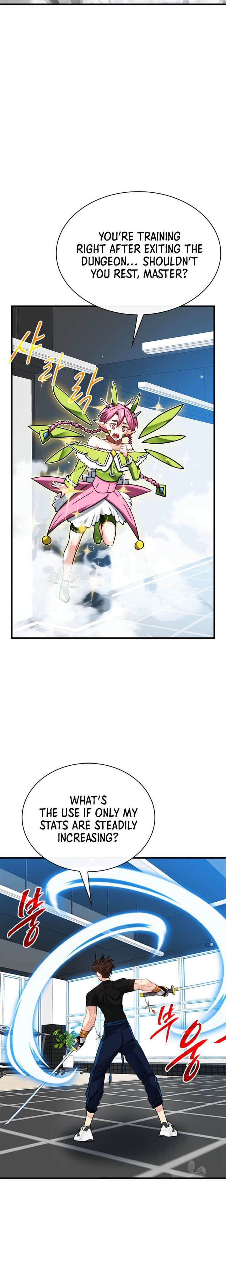 SSS-Class Gacha Hunter Chapter 70 - Page 12 in English