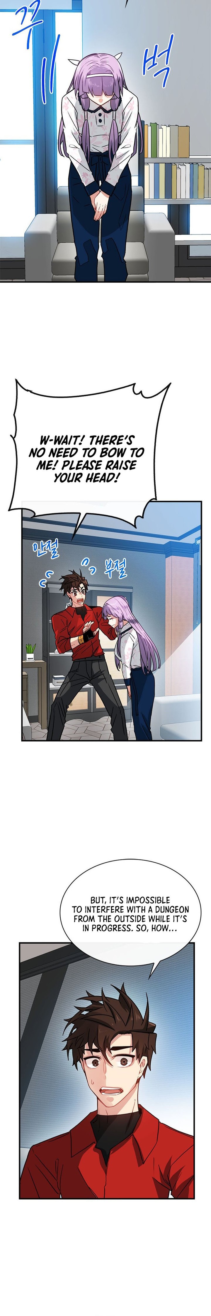 SSS-Class Gacha Hunter Chapter 70 - Page 18 in English