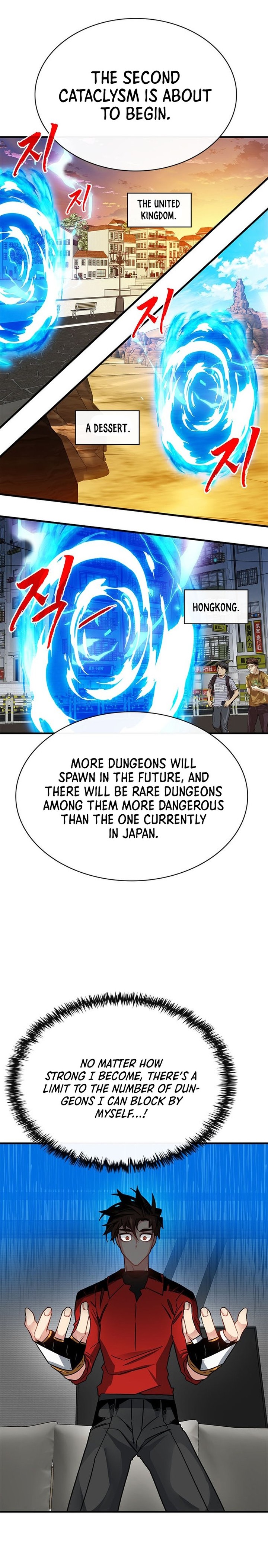 SSS-Class Gacha Hunter Chapter 70 - Page 23 in English