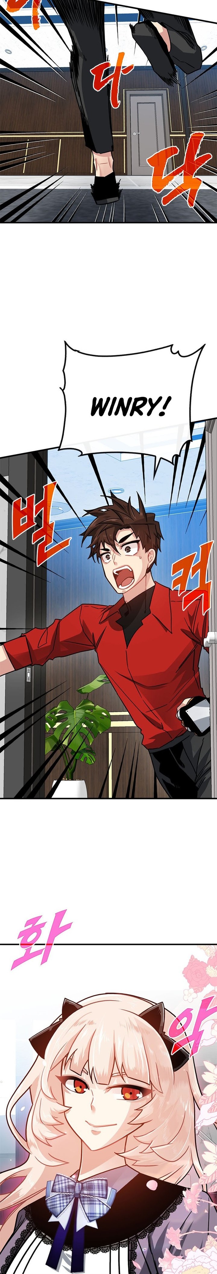 SSS-Class Gacha Hunter Chapter 70 - Page 29 in English