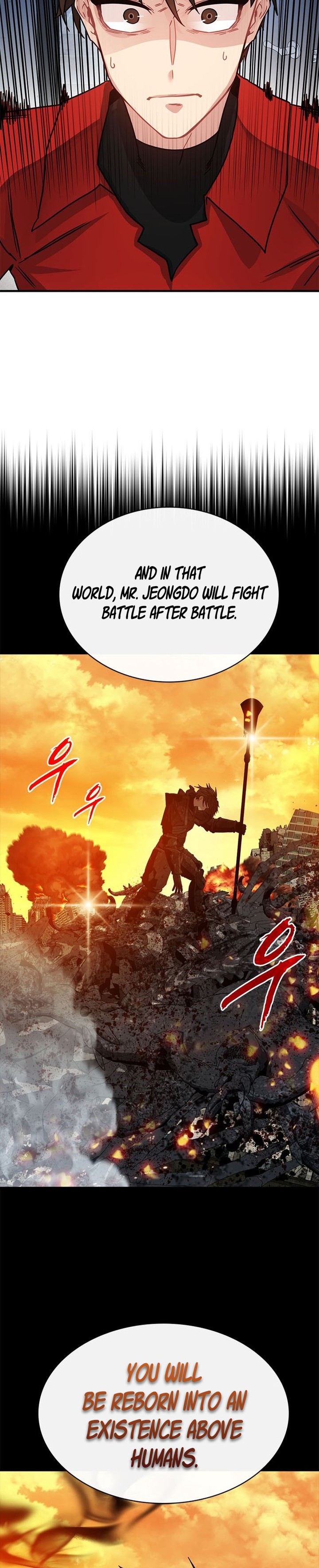 SSS-Class Gacha Hunter Chapter 70 - Page 32 in English
