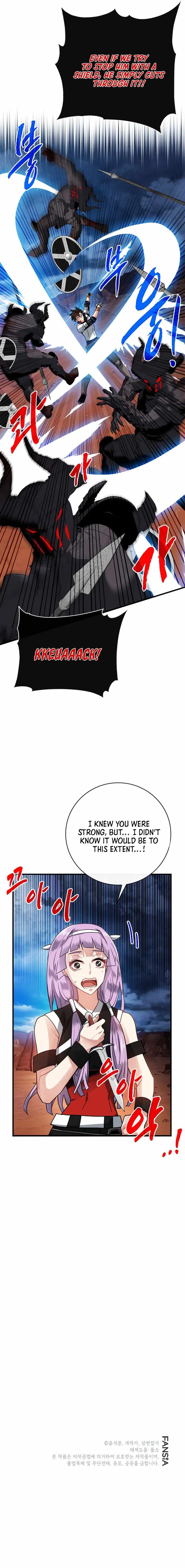 SSS-Class Gacha Hunter Chapter 71 - Page 11 in English