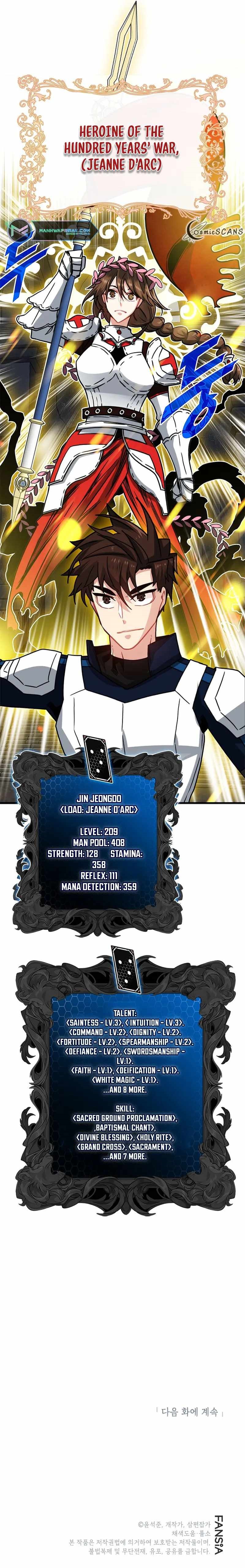 SSS-Class Gacha Hunter Chapter 72 - Page 11 in English