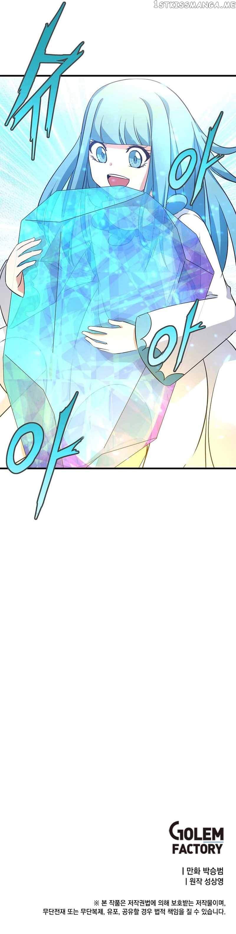 Return of the Elemental Lord Chapter 31 - Page 7 in English