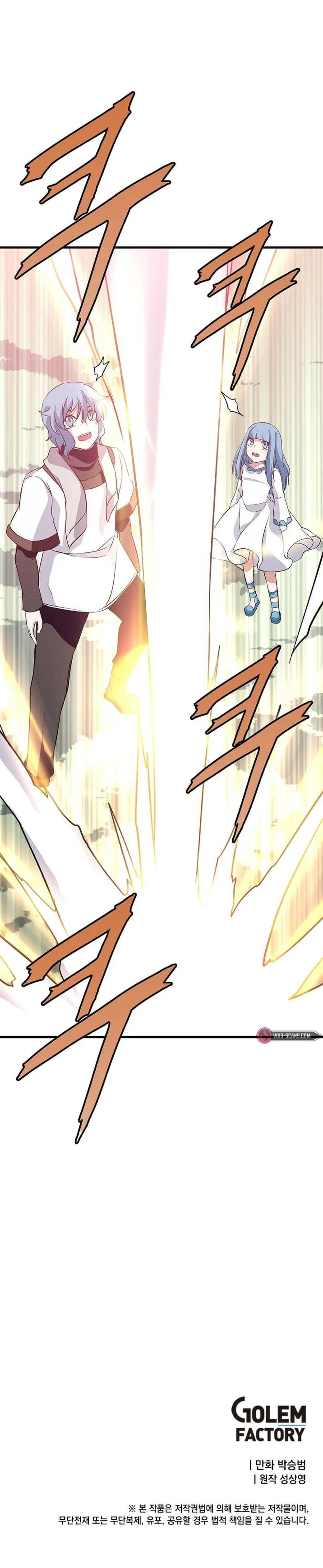 Return of the Elemental Lord Chapter 33 - Page 7 in English