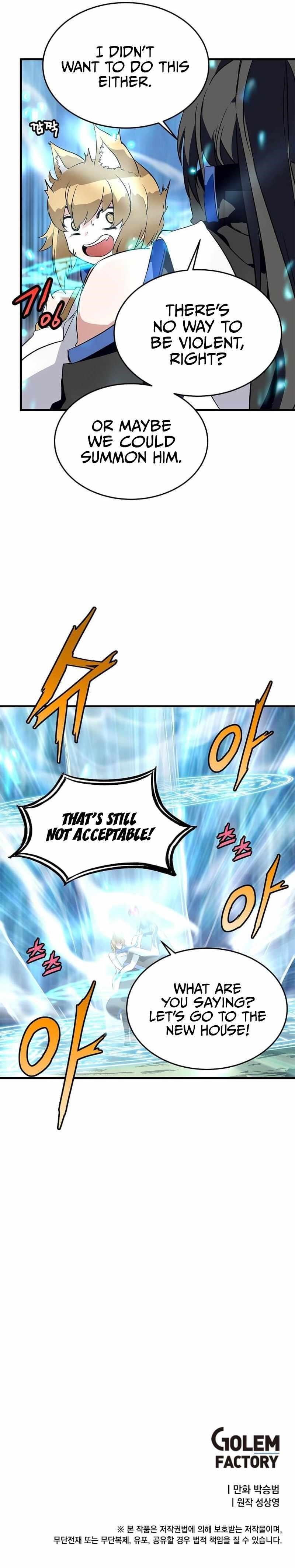 Return of the Elemental Lord Chapter 40 - Page 7 in English