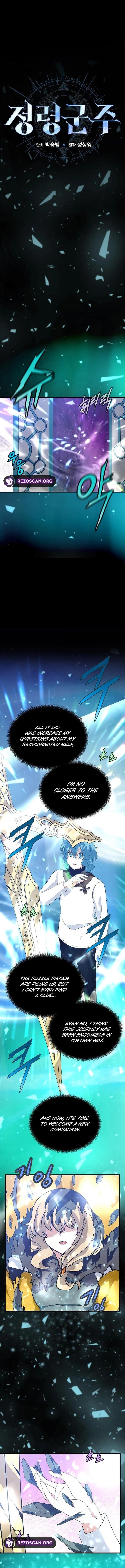 Return of the Elemental Lord Chapter 46 - Page 10 in English