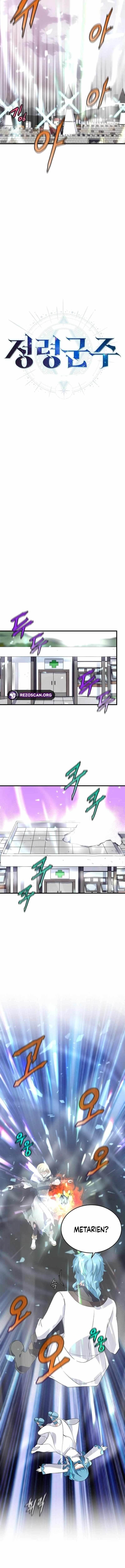 Return of the Elemental Lord Chapter 47 - Page 9 in English