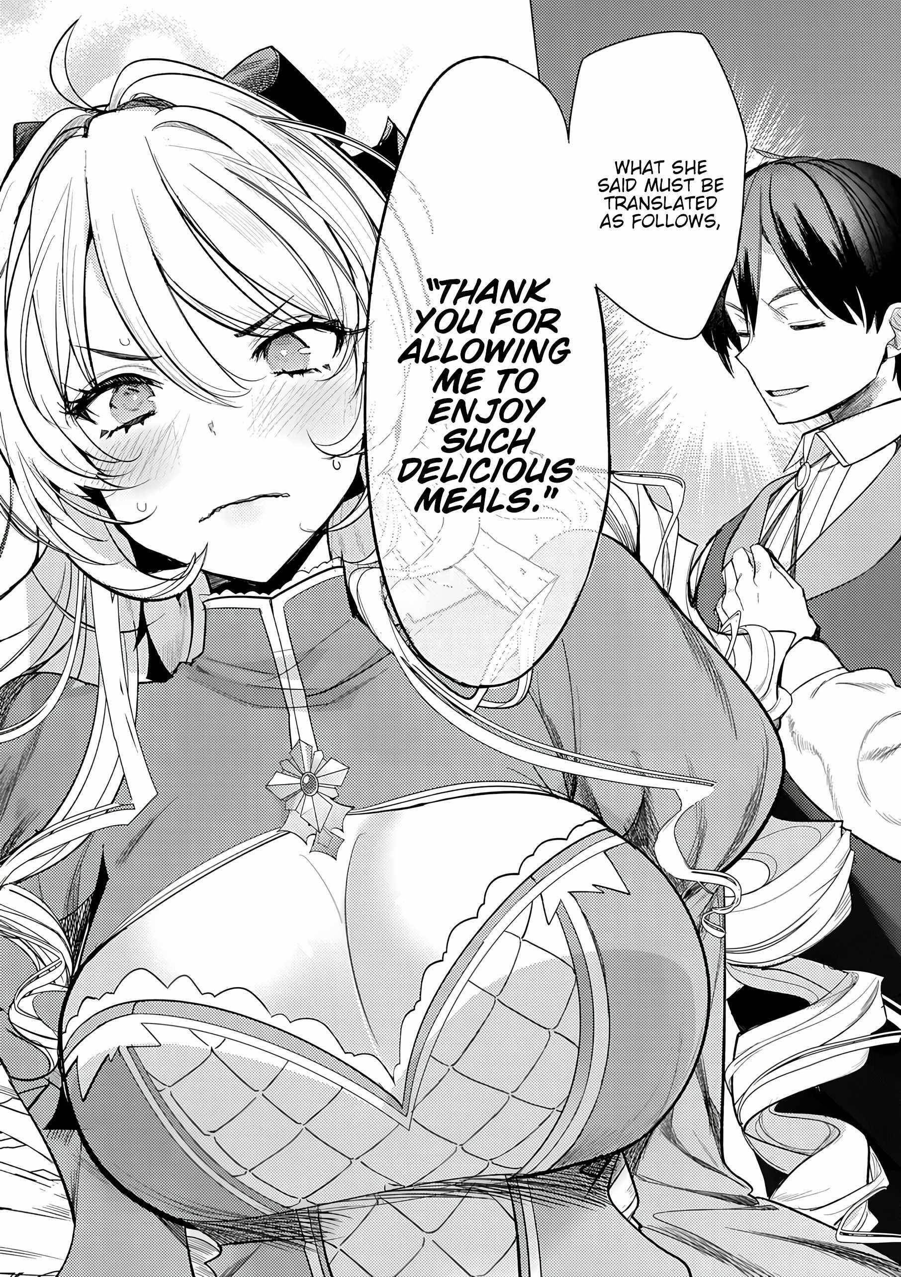 The Case Where I Followed the Freezing Lady and She Doted on Me Like Crazy Chapter 1 - Page 10 in English
