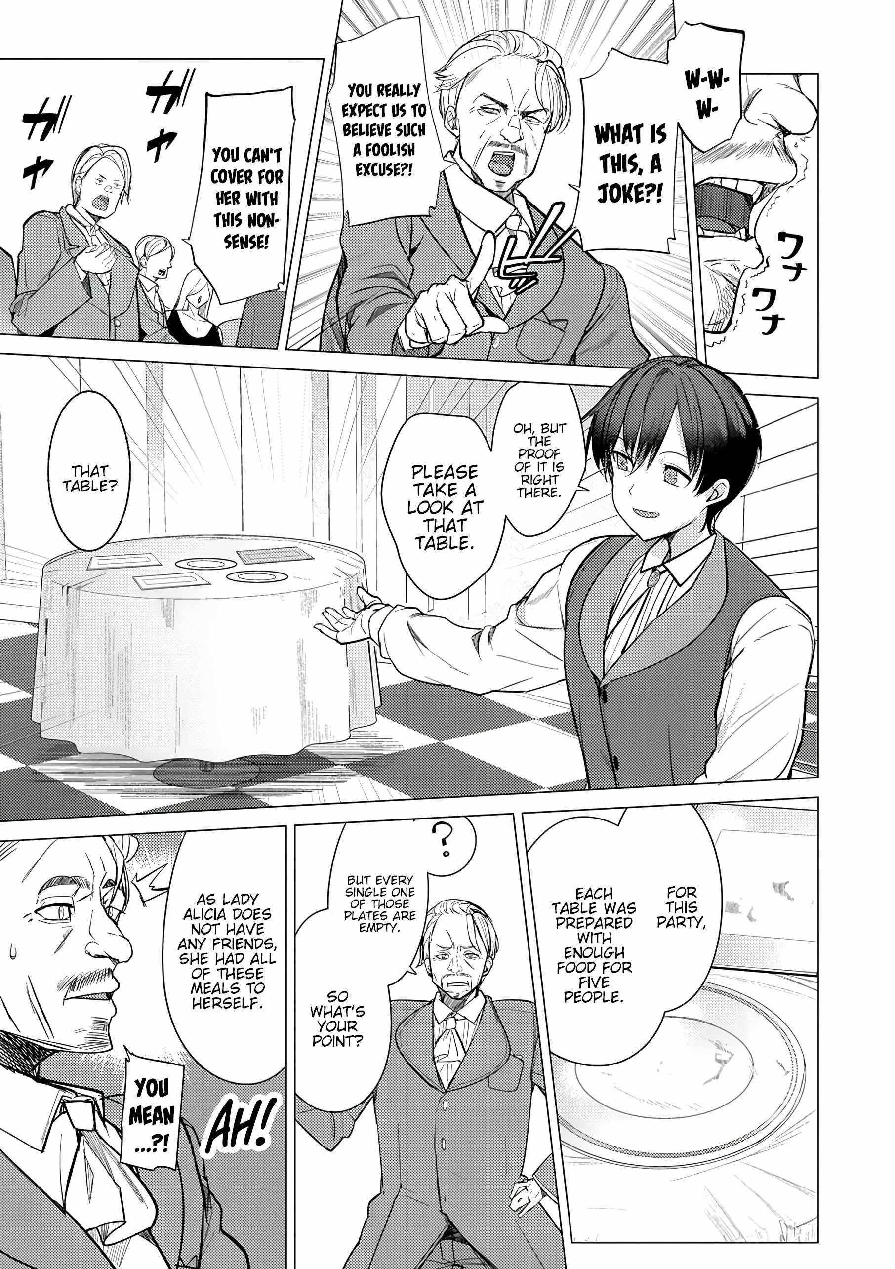 The Case Where I Followed the Freezing Lady and She Doted on Me Like Crazy Chapter 1 - Page 12 in English