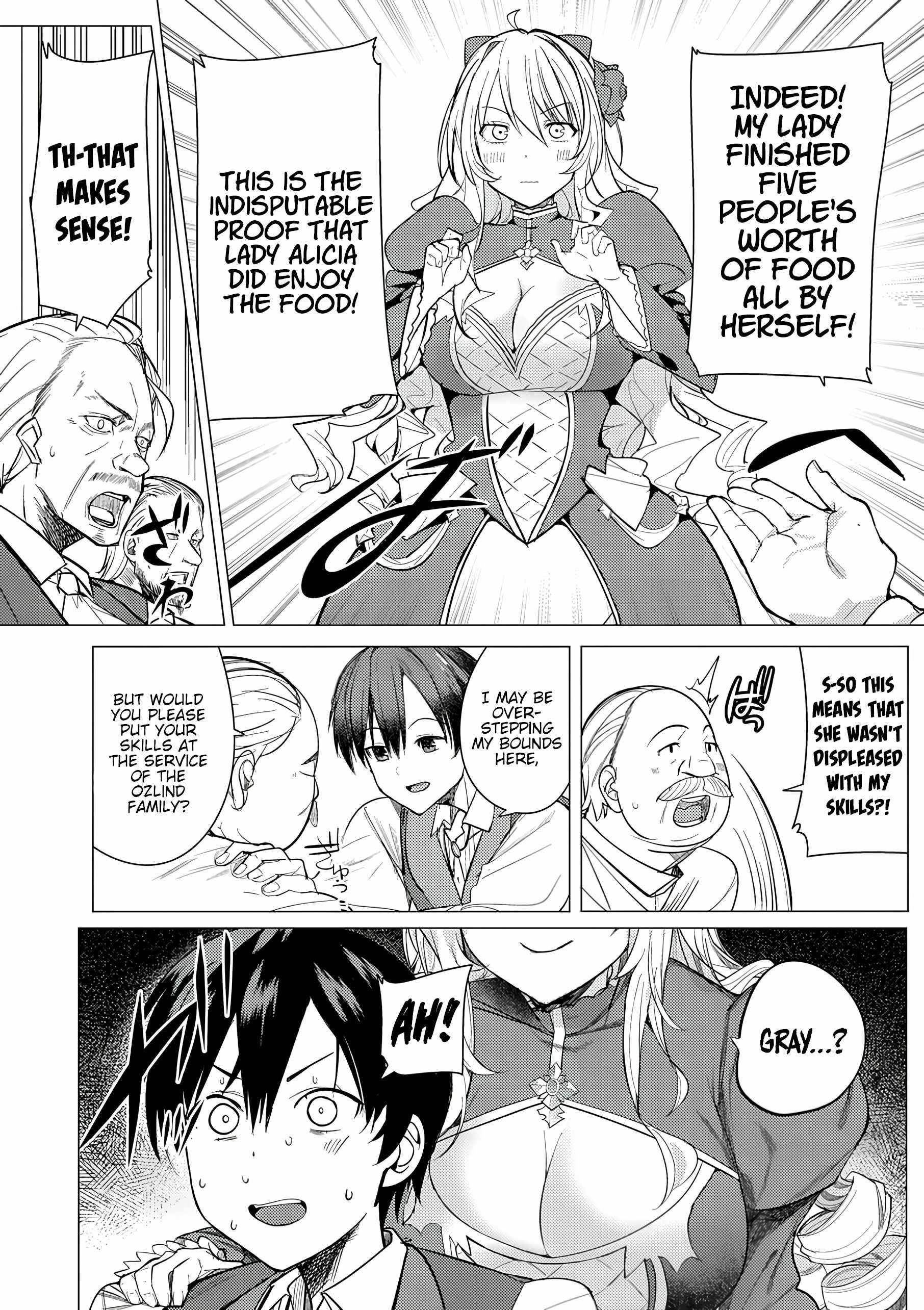 The Case Where I Followed the Freezing Lady and She Doted on Me Like Crazy Chapter 1 - Page 13 in English