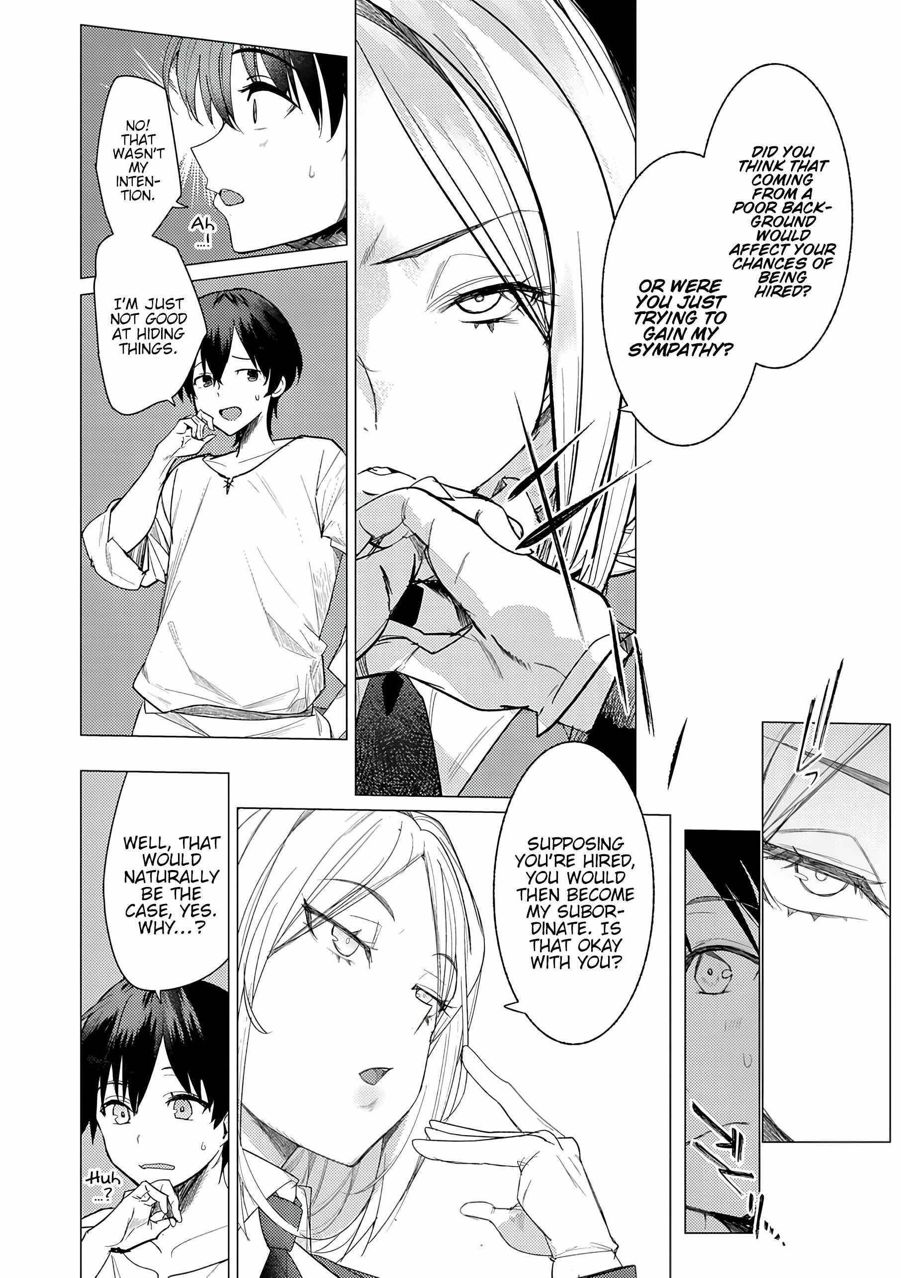 The Case Where I Followed the Freezing Lady and She Doted on Me Like Crazy Chapter 1 - Page 23 in English