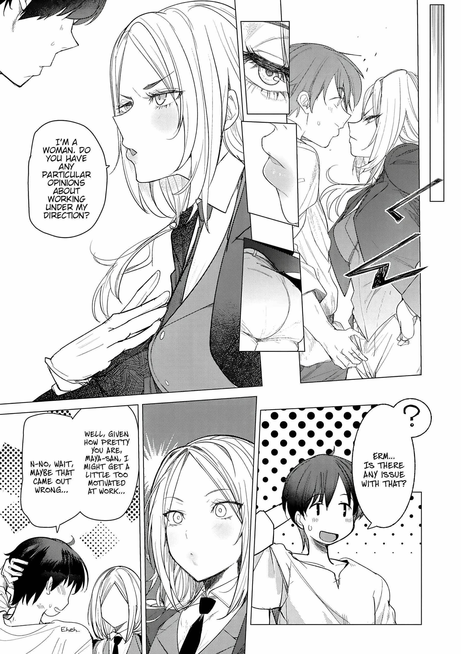 The Case Where I Followed the Freezing Lady and She Doted on Me Like Crazy Chapter 1 - Page 24 in English