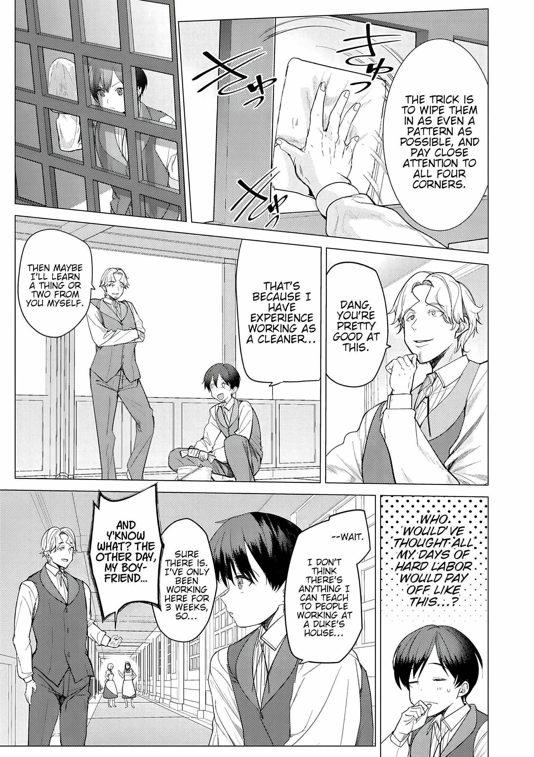 The Case Where I Followed the Freezing Lady and She Doted on Me Like Crazy Chapter 1 - Page 28 in English