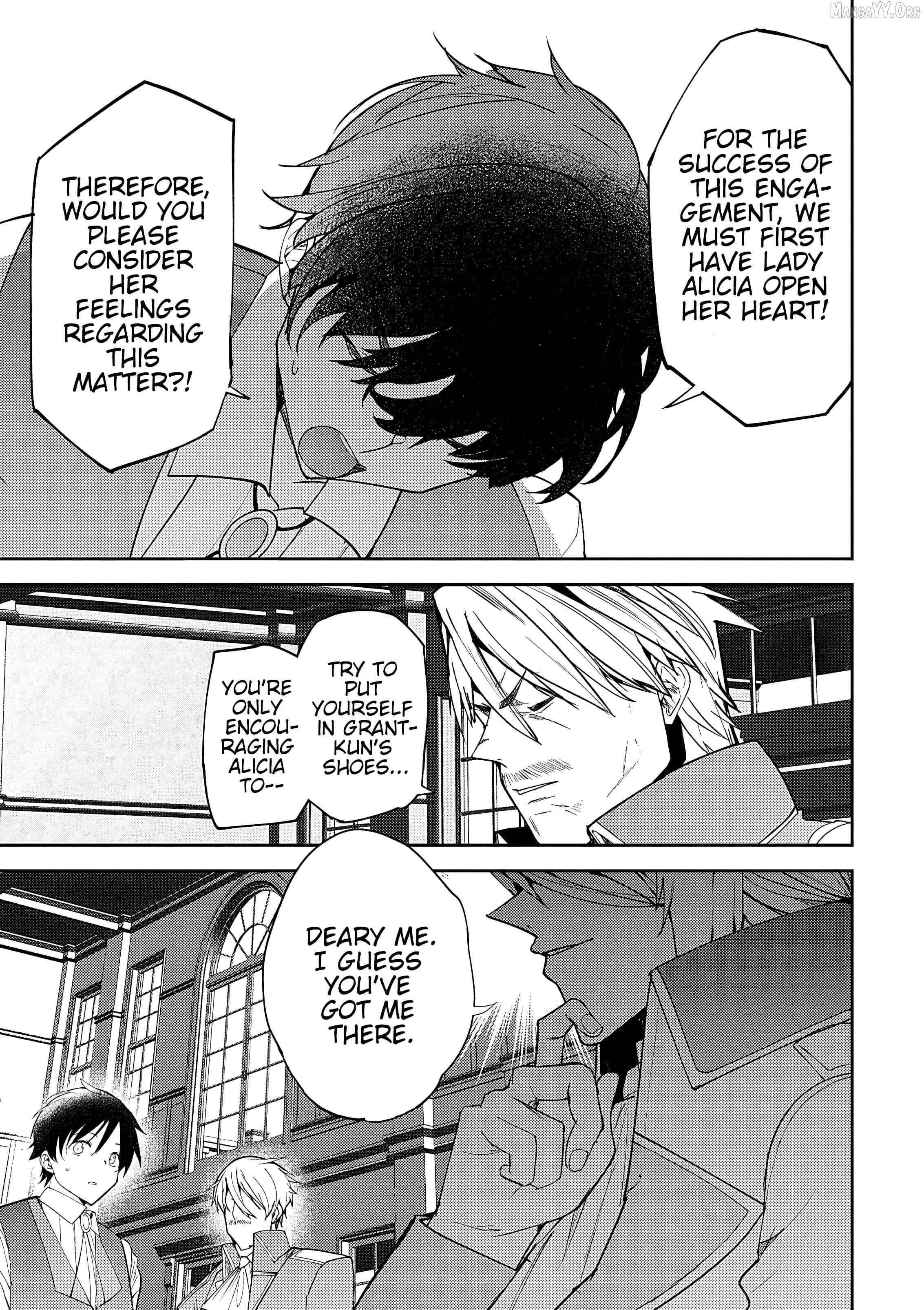 The Case Where I Followed the Freezing Lady and She Doted on Me Like Crazy Chapter 11 - Page 7 in English