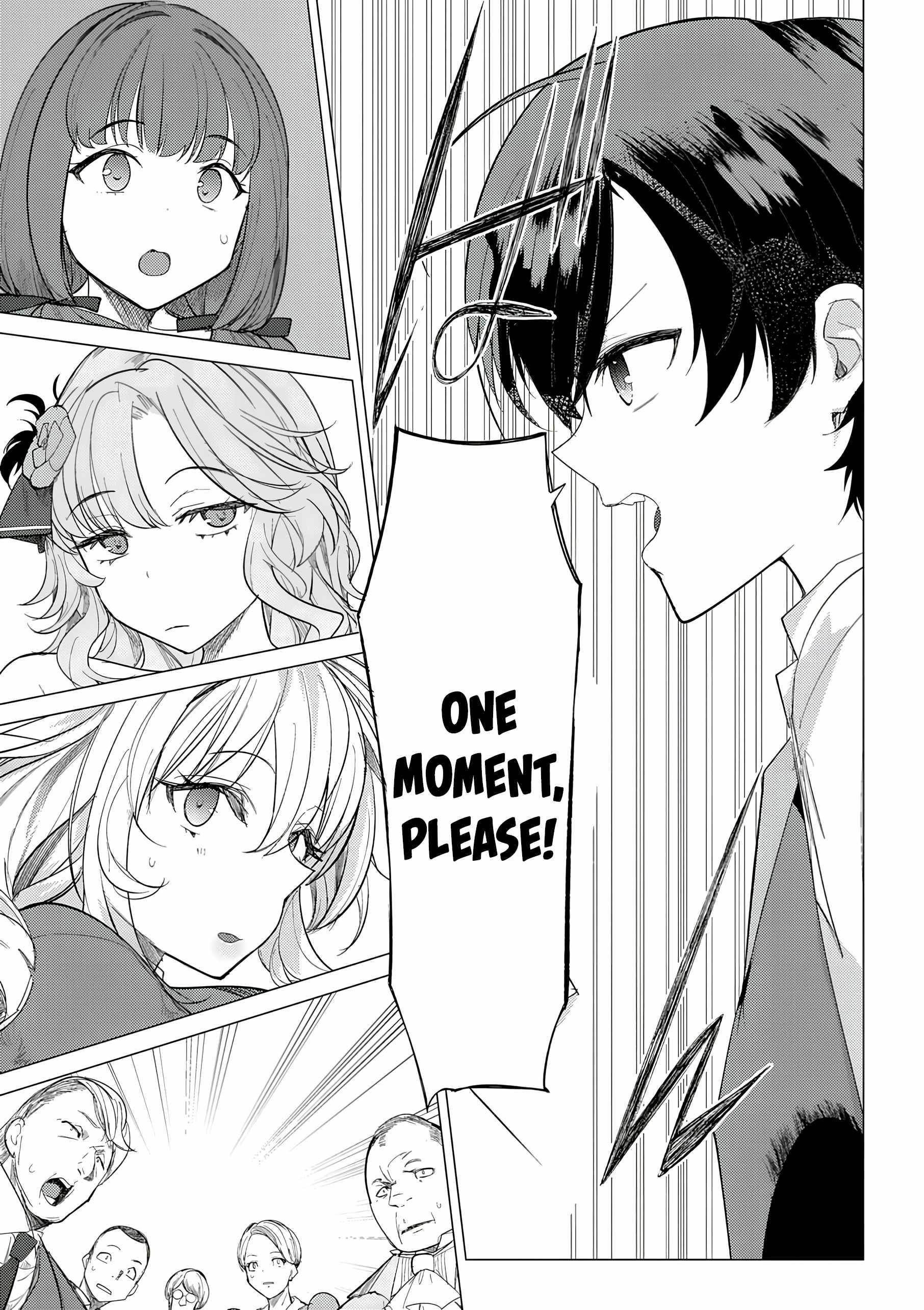 The Case Where I Followed the Freezing Lady and She Doted on Me Like Crazy Chapter 2 - Page 15 in English