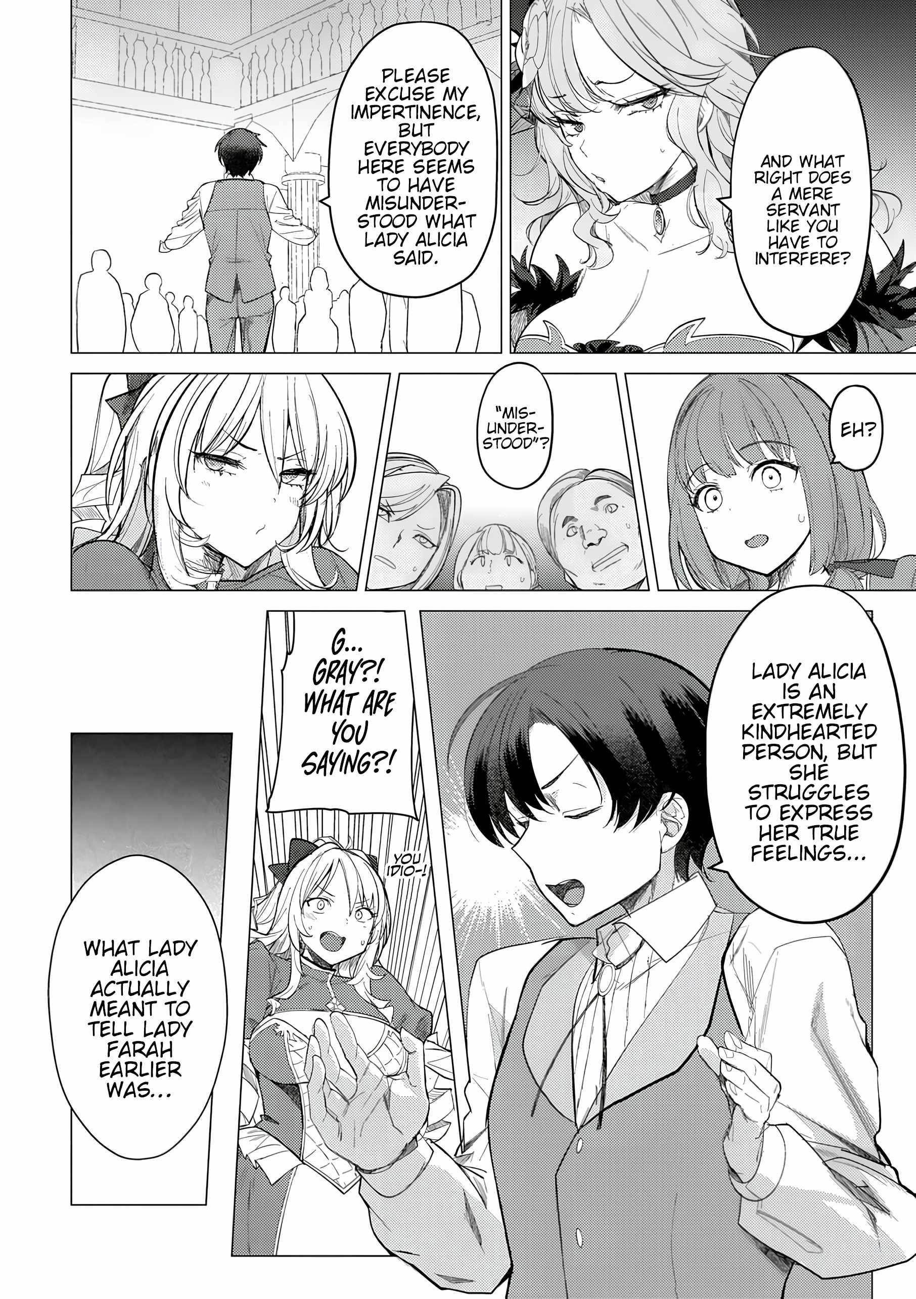 The Case Where I Followed the Freezing Lady and She Doted on Me Like Crazy Chapter 2 - Page 16 in English