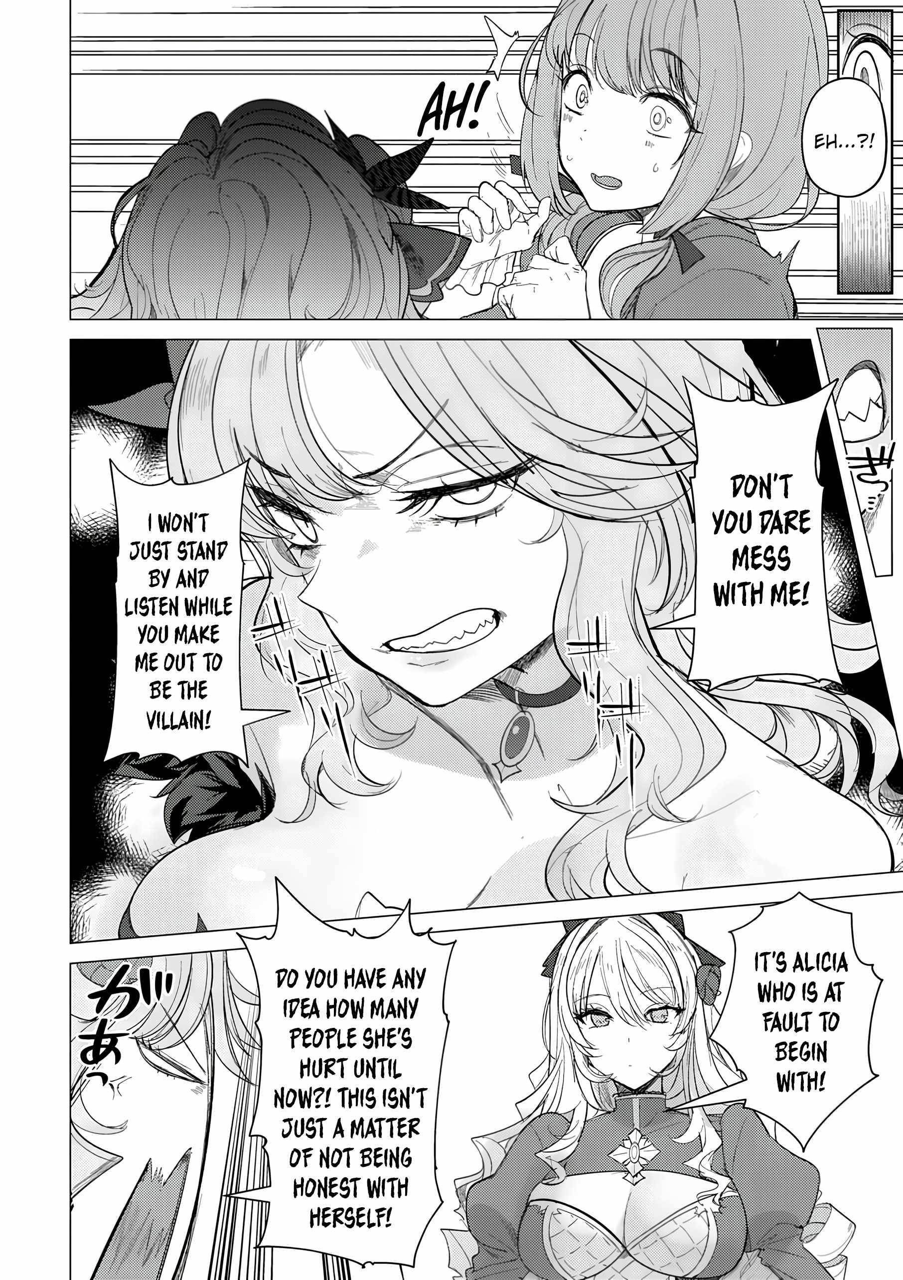 The Case Where I Followed the Freezing Lady and She Doted on Me Like Crazy Chapter 2 - Page 20 in English