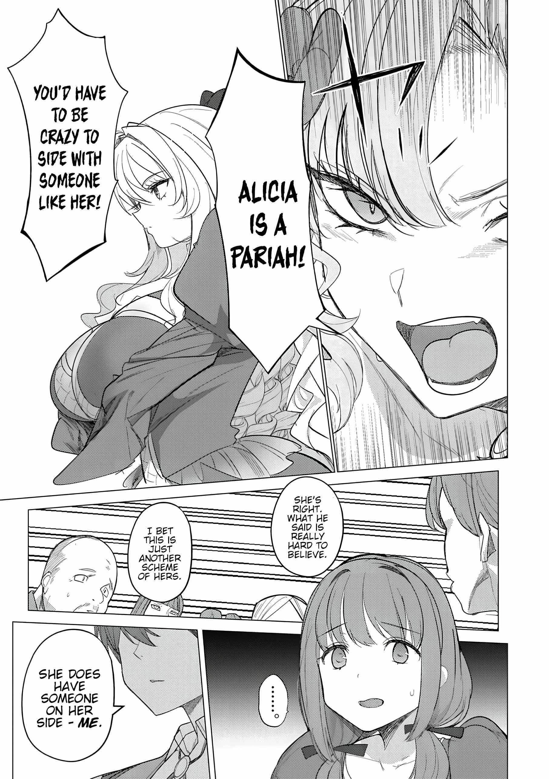 The Case Where I Followed the Freezing Lady and She Doted on Me Like Crazy Chapter 2 - Page 21 in English