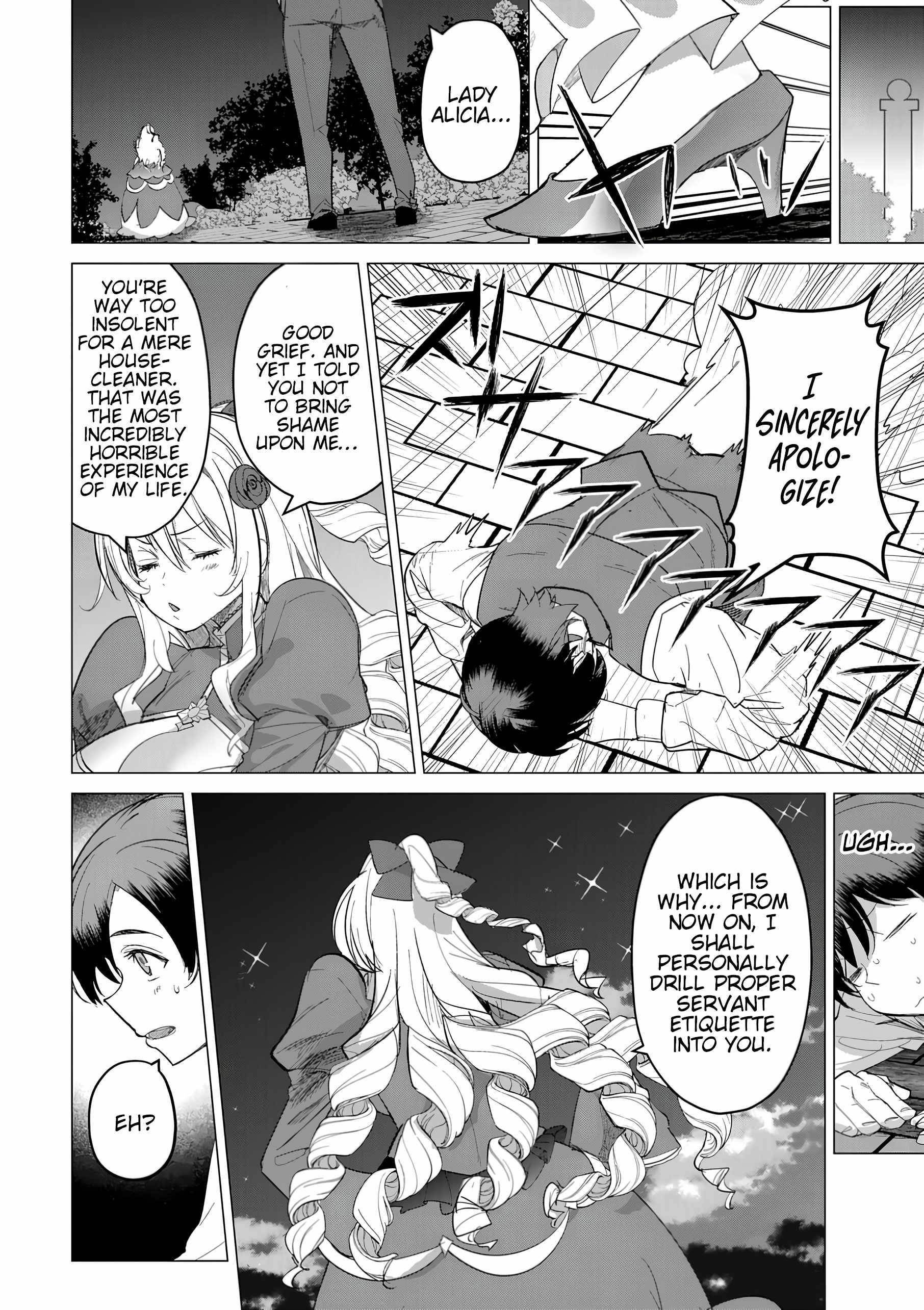 The Case Where I Followed the Freezing Lady and She Doted on Me Like Crazy Chapter 2 - Page 24 in English