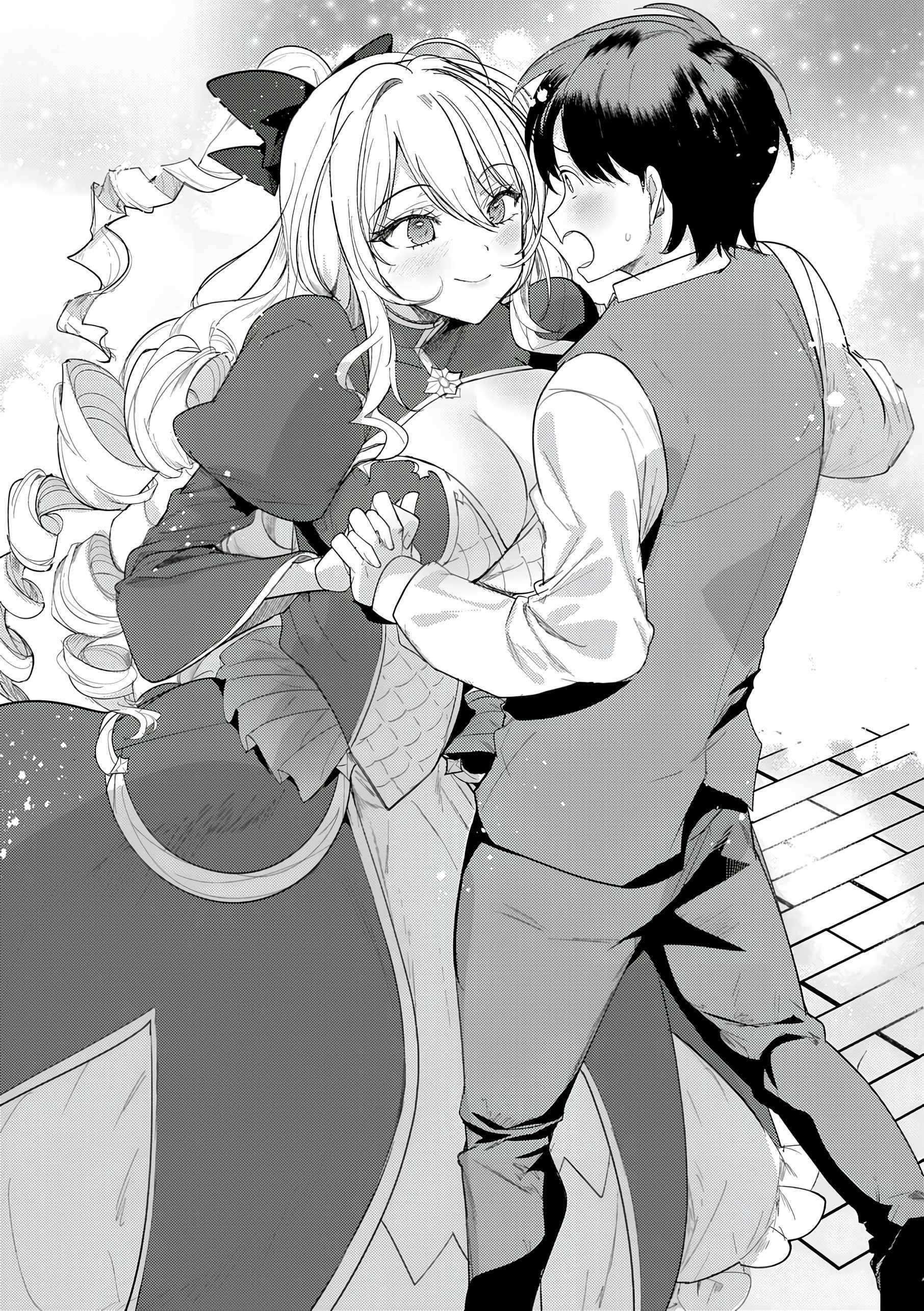 The Case Where I Followed the Freezing Lady and She Doted on Me Like Crazy Chapter 2 - Page 27 in English