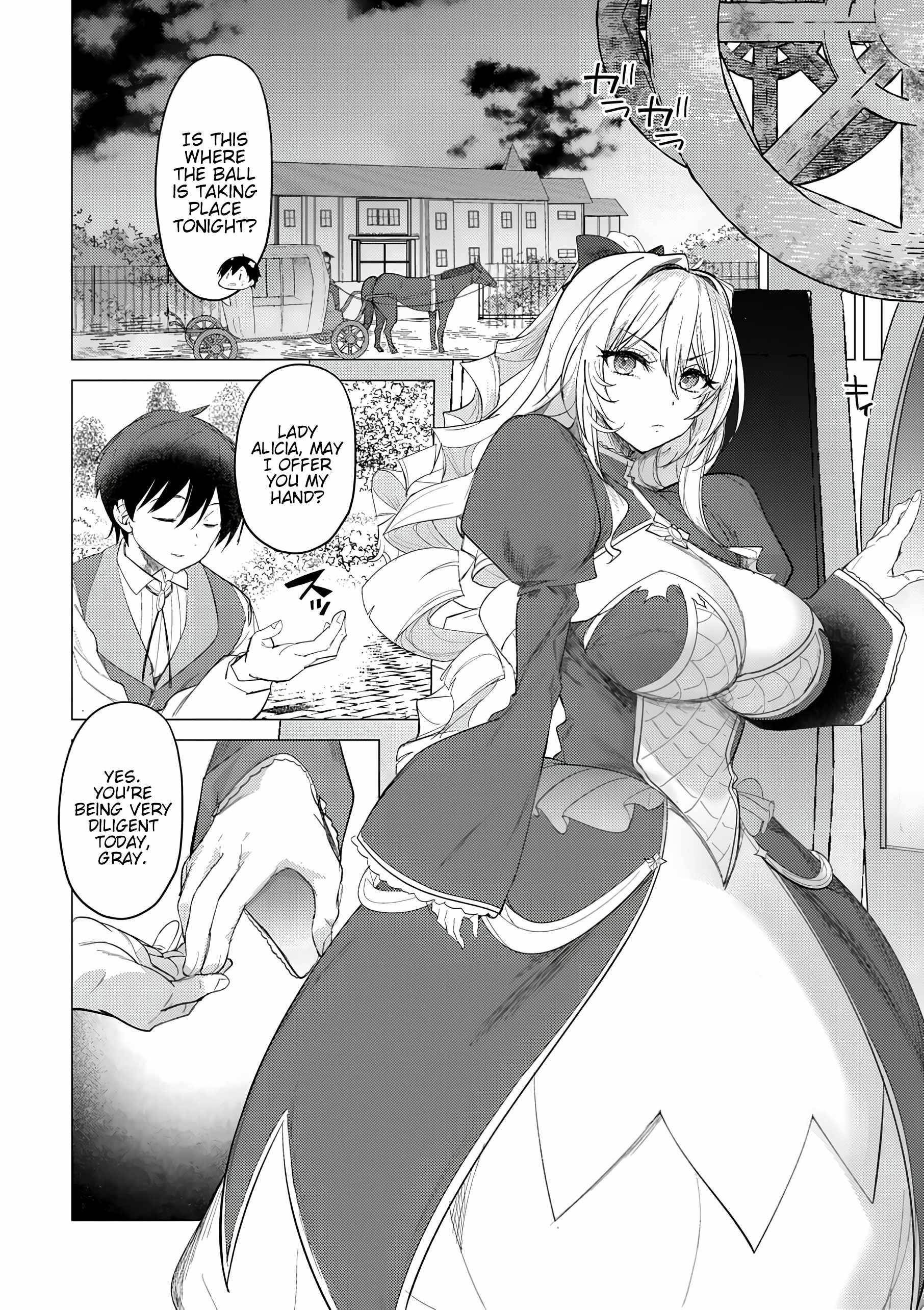 The Case Where I Followed the Freezing Lady and She Doted on Me Like Crazy Chapter 2 - Page 4 in English