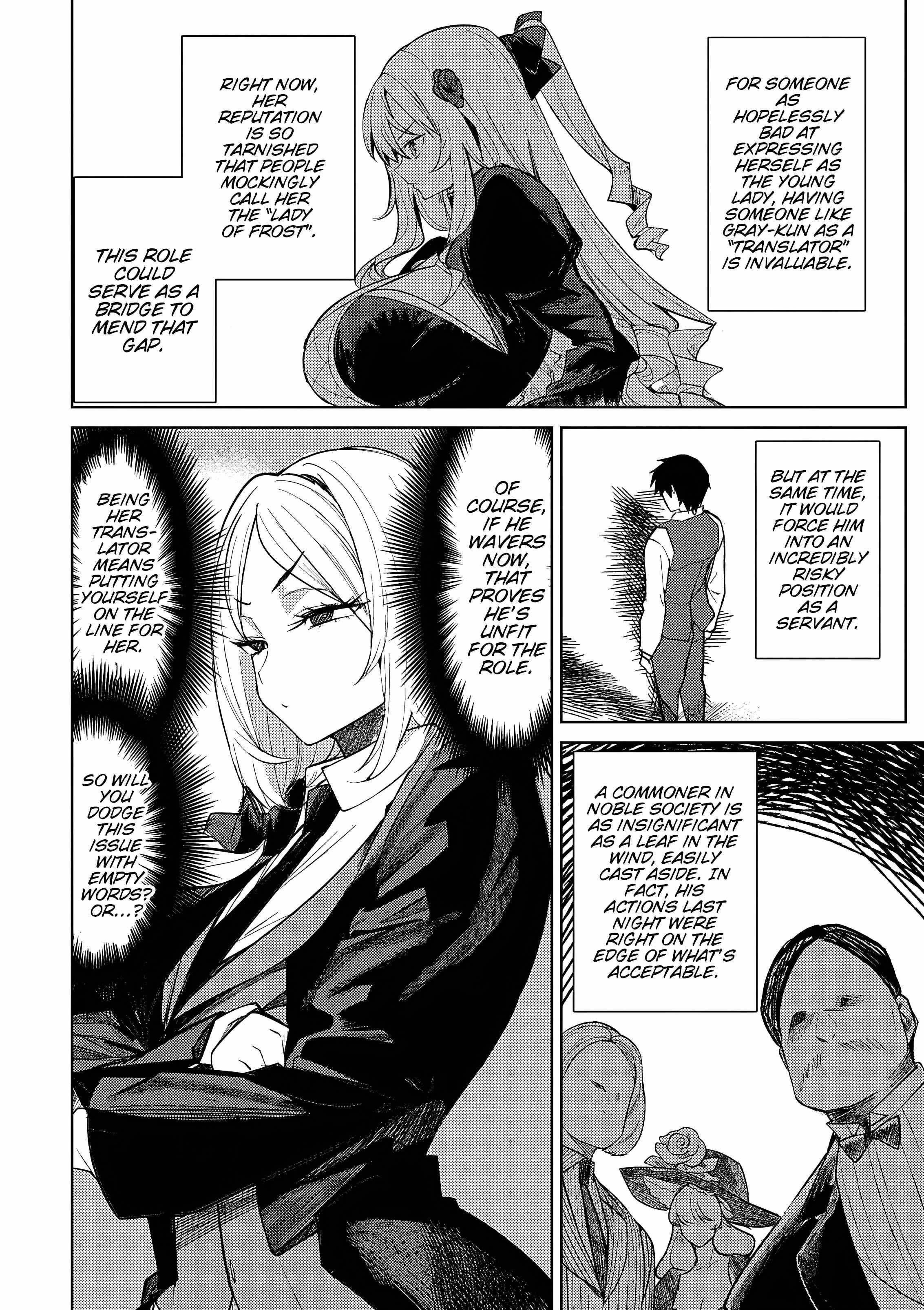The Case Where I Followed the Freezing Lady and She Doted on Me Like Crazy Chapter 3 - Page 18 in English