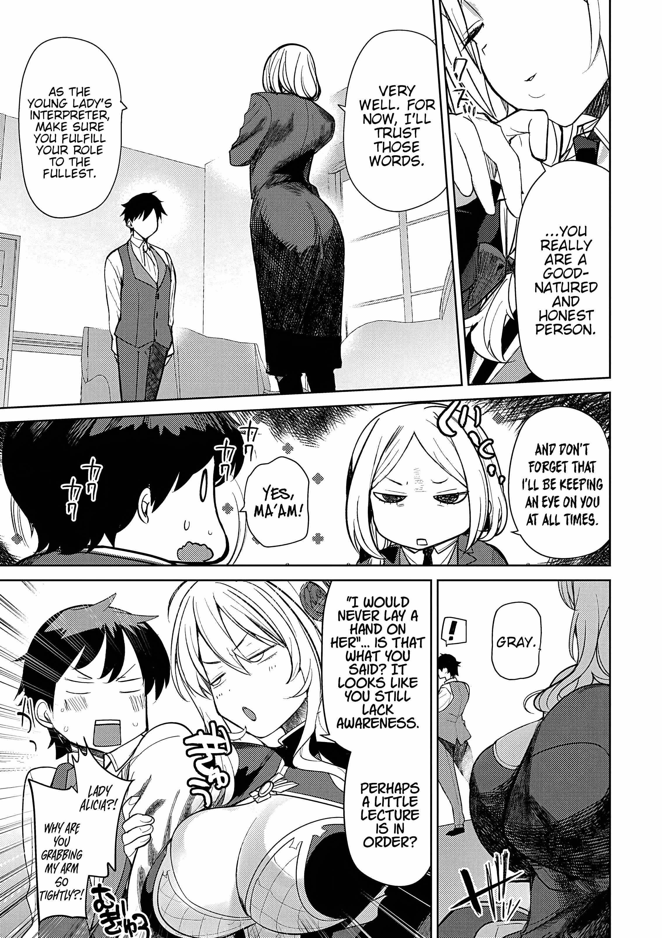 The Case Where I Followed the Freezing Lady and She Doted on Me Like Crazy Chapter 3 - Page 21 in English
