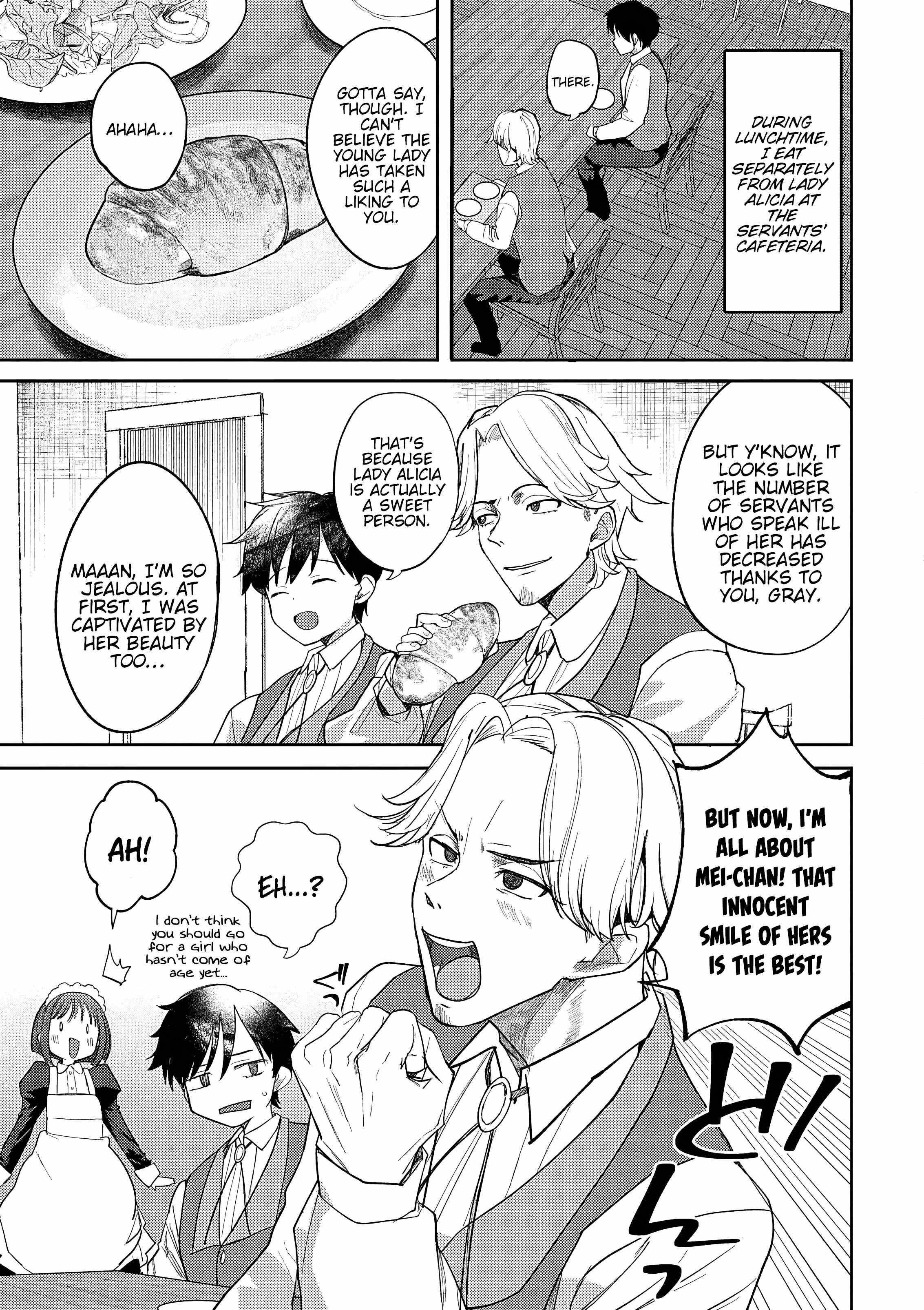 The Case Where I Followed the Freezing Lady and She Doted on Me Like Crazy Chapter 4 - Page 13 in English