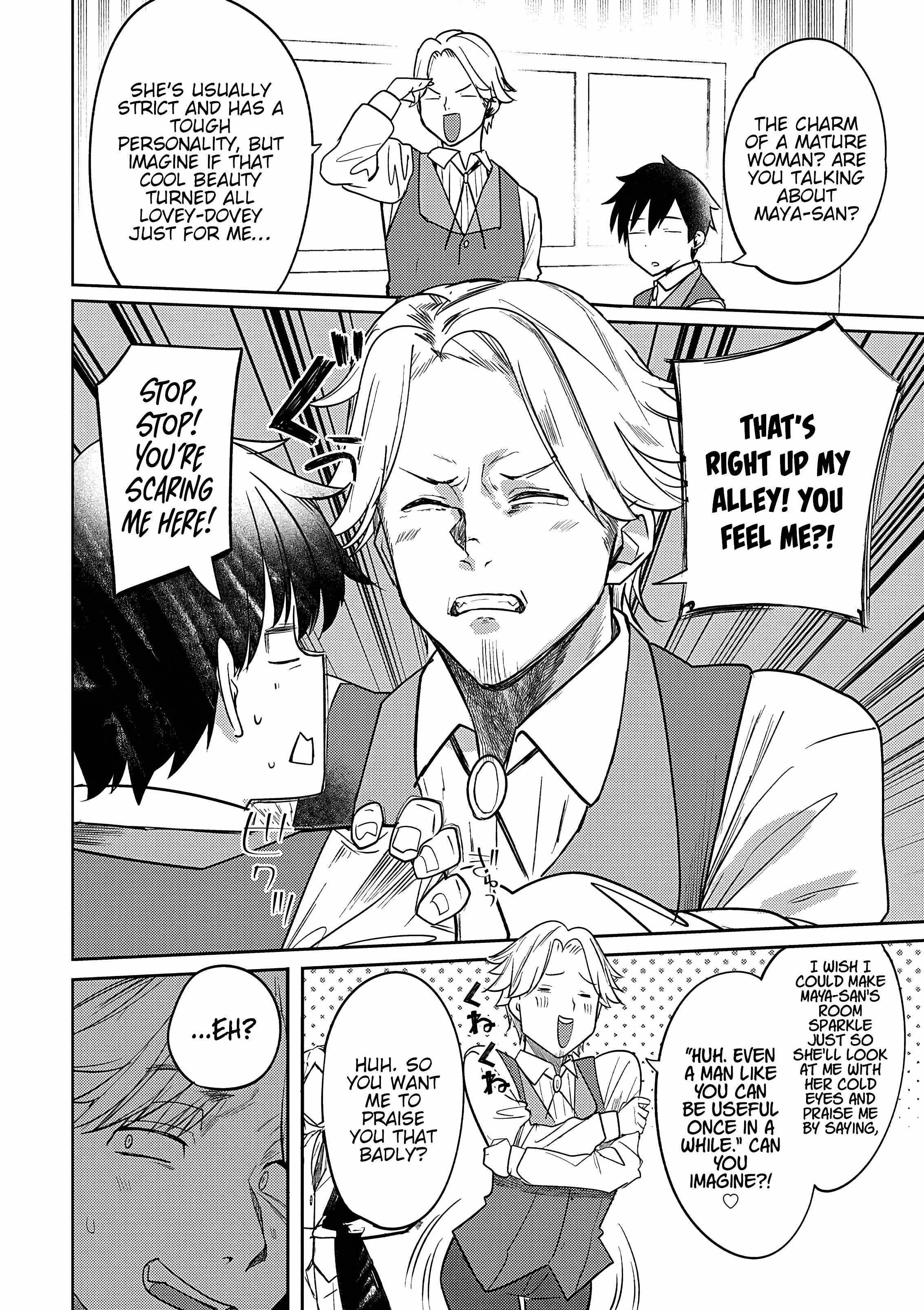 The Case Where I Followed the Freezing Lady and She Doted on Me Like Crazy Chapter 4 - Page 16 in English