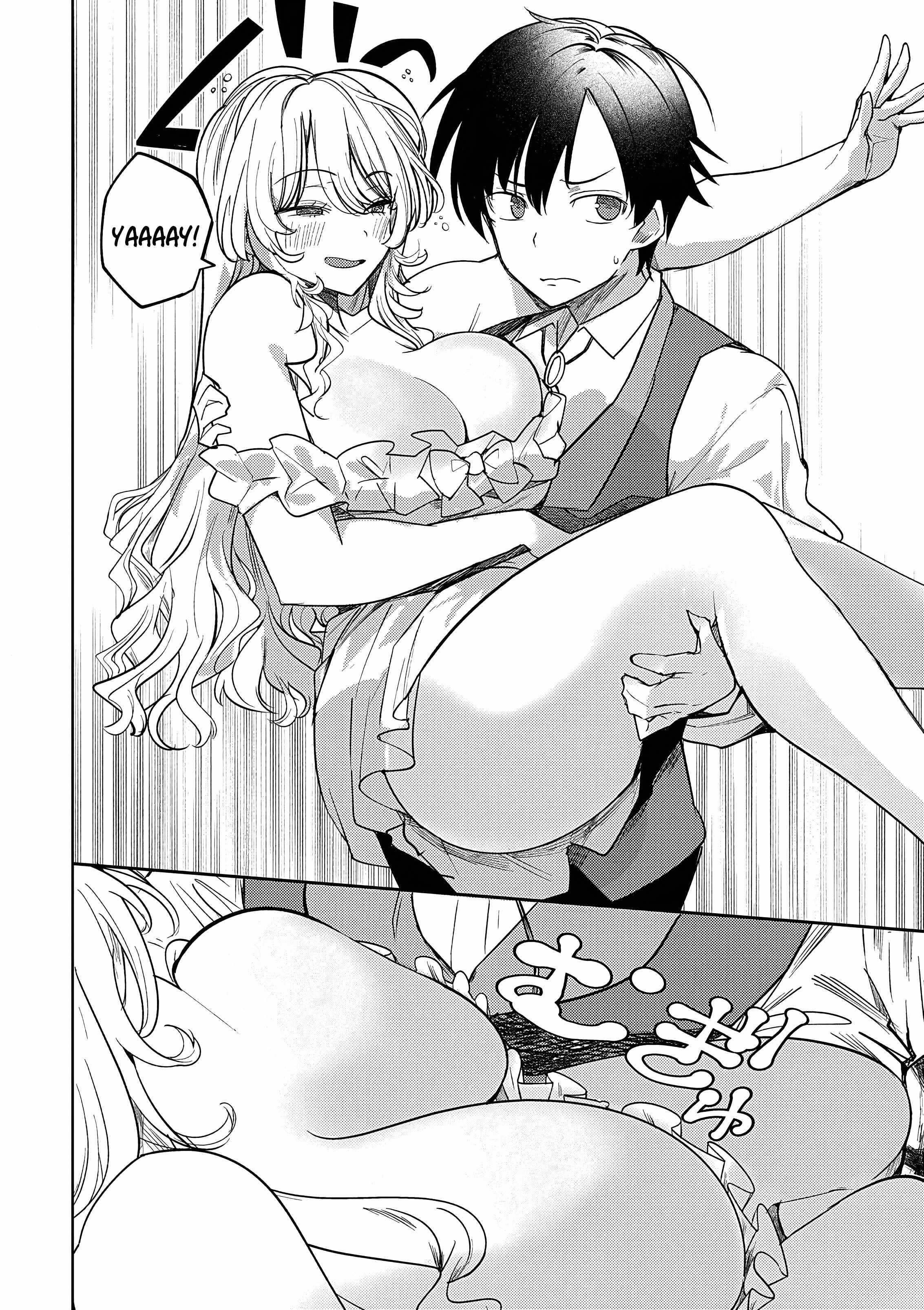The Case Where I Followed the Freezing Lady and She Doted on Me Like Crazy Chapter 4 - Page 2 in English