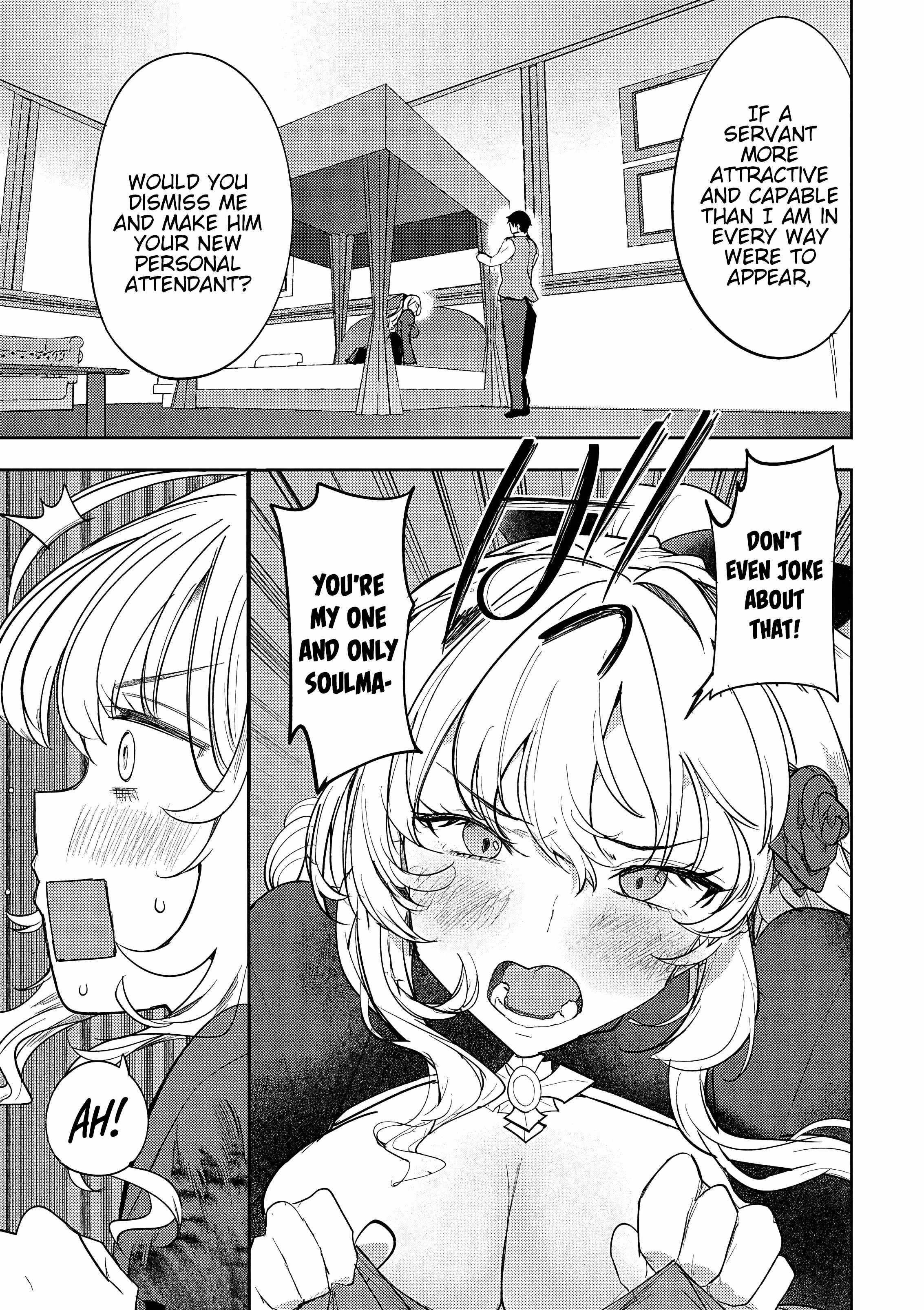 The Case Where I Followed the Freezing Lady and She Doted on Me Like Crazy Chapter 5 - Page 1 in English