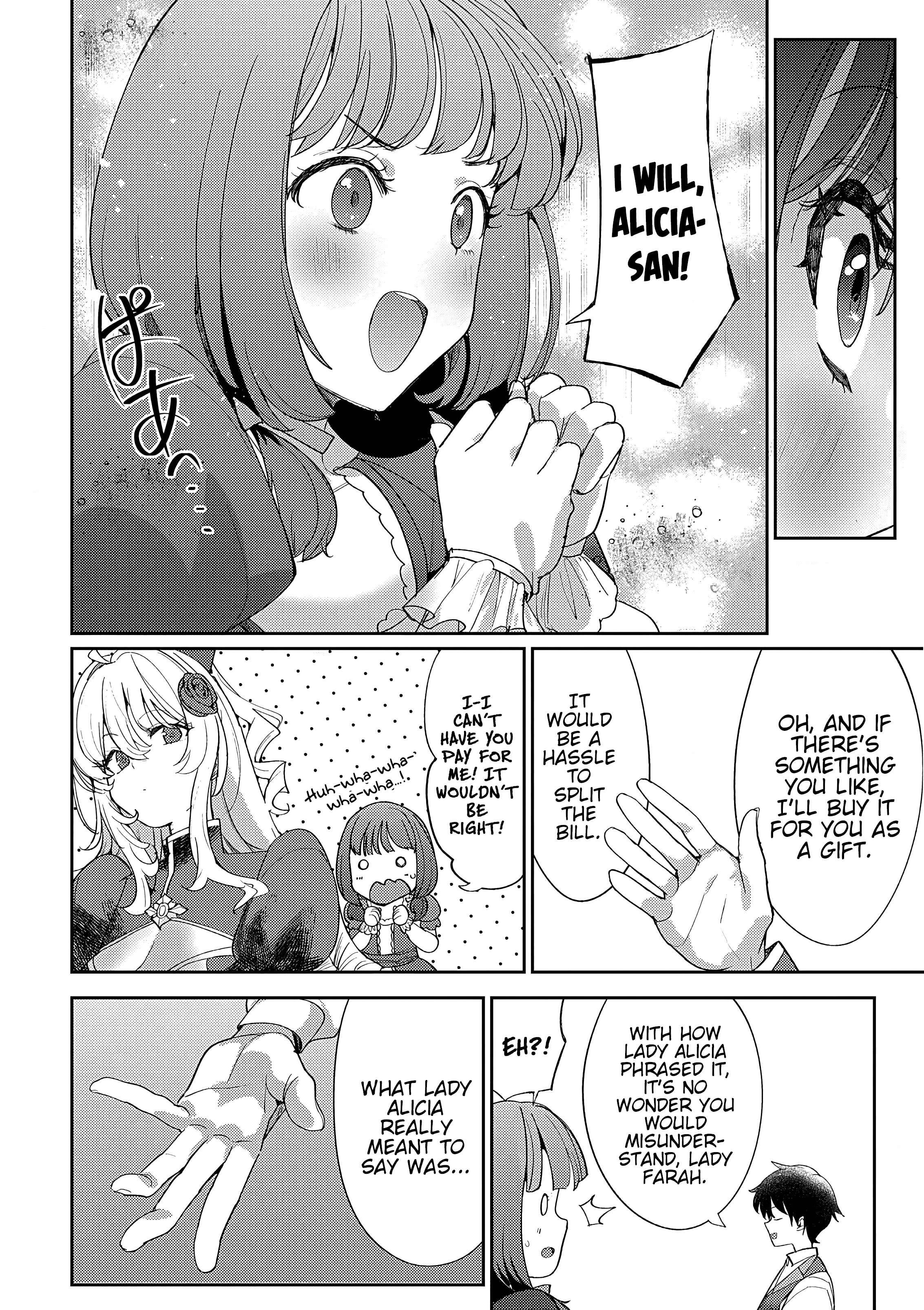 The Case Where I Followed the Freezing Lady and She Doted on Me Like Crazy Chapter 7 - Page 1 in English