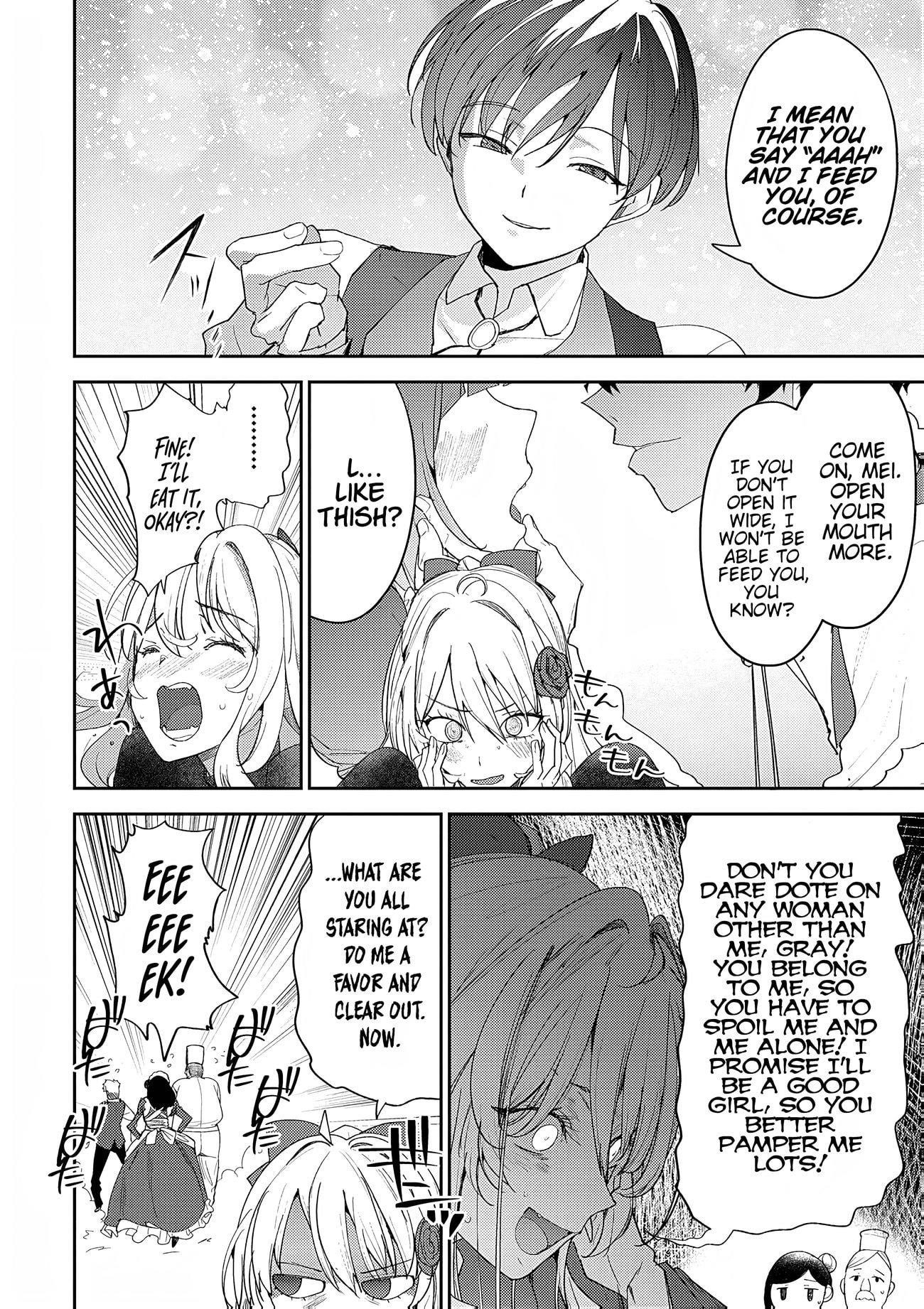 The Case Where I Followed the Freezing Lady and She Doted on Me Like Crazy Chapter 8 - Page 4 in English