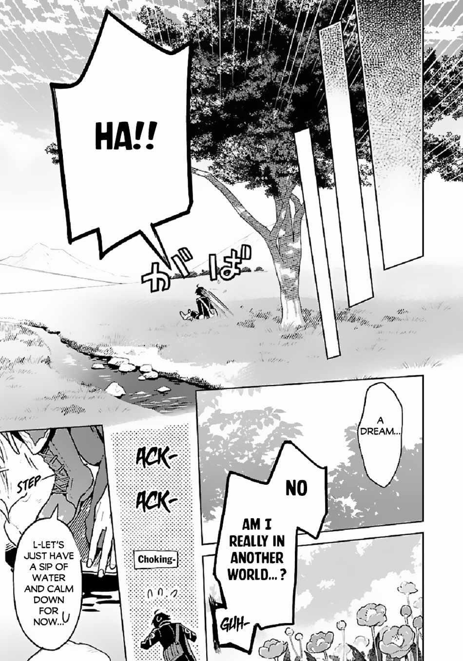 Living a Carefree Life Collecting Raw Materials in Another World Chapter 1 - Page 13 in English
