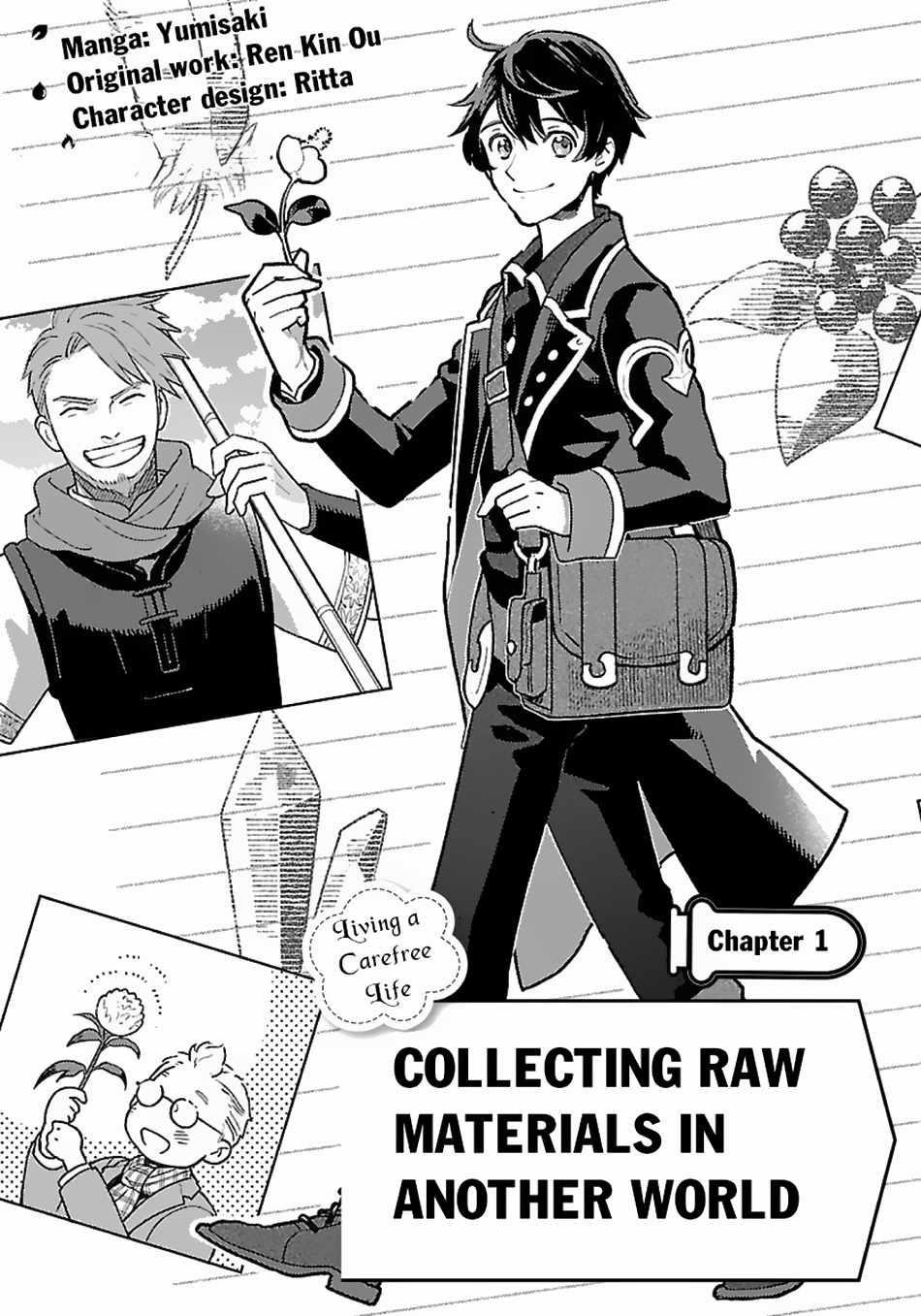 Living a Carefree Life Collecting Raw Materials in Another World Chapter 1 - Page 3 in English