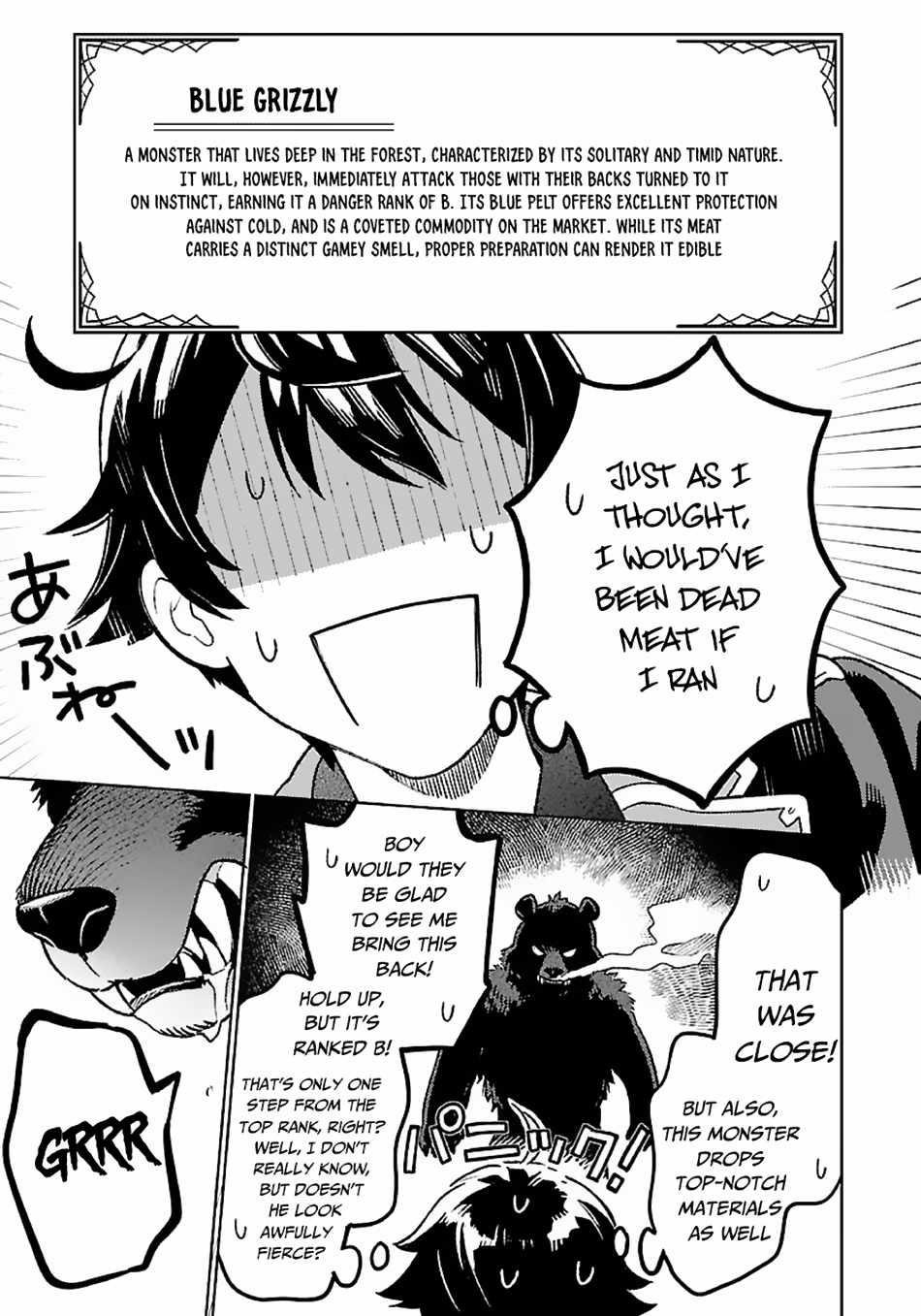 Living a Carefree Life Collecting Raw Materials in Another World Chapter 10 - Page 11 in English