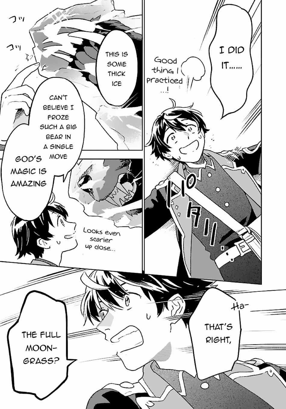 Living a Carefree Life Collecting Raw Materials in Another World Chapter 10 - Page 14 in English