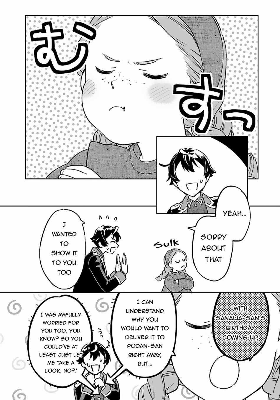 Living a Carefree Life Collecting Raw Materials in Another World Chapter 11 - Page 12 in English