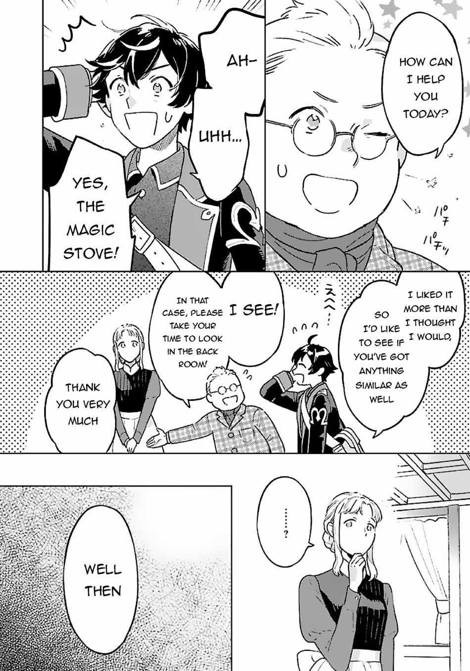 Living a Carefree Life Collecting Raw Materials in Another World Chapter 11 - Page 8 in English