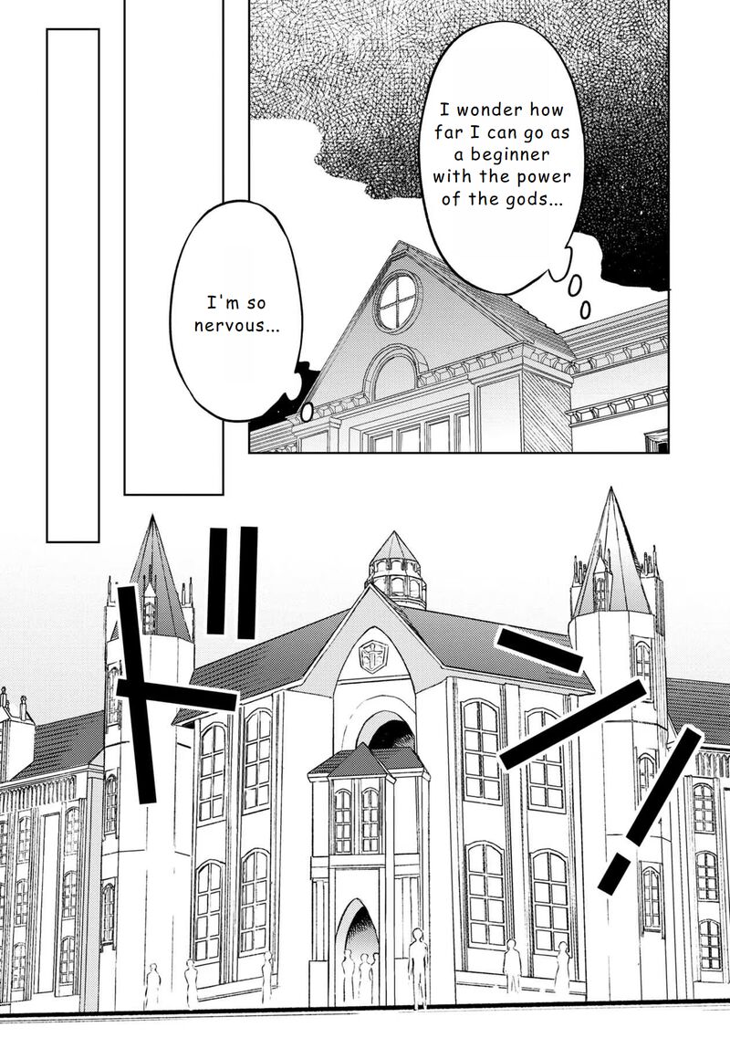 Living a Carefree Life Collecting Raw Materials in Another World Chapter 14 - Page 12 in English