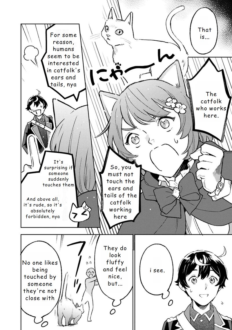 Living a Carefree Life Collecting Raw Materials in Another World Chapter 14 - Page 6 in English