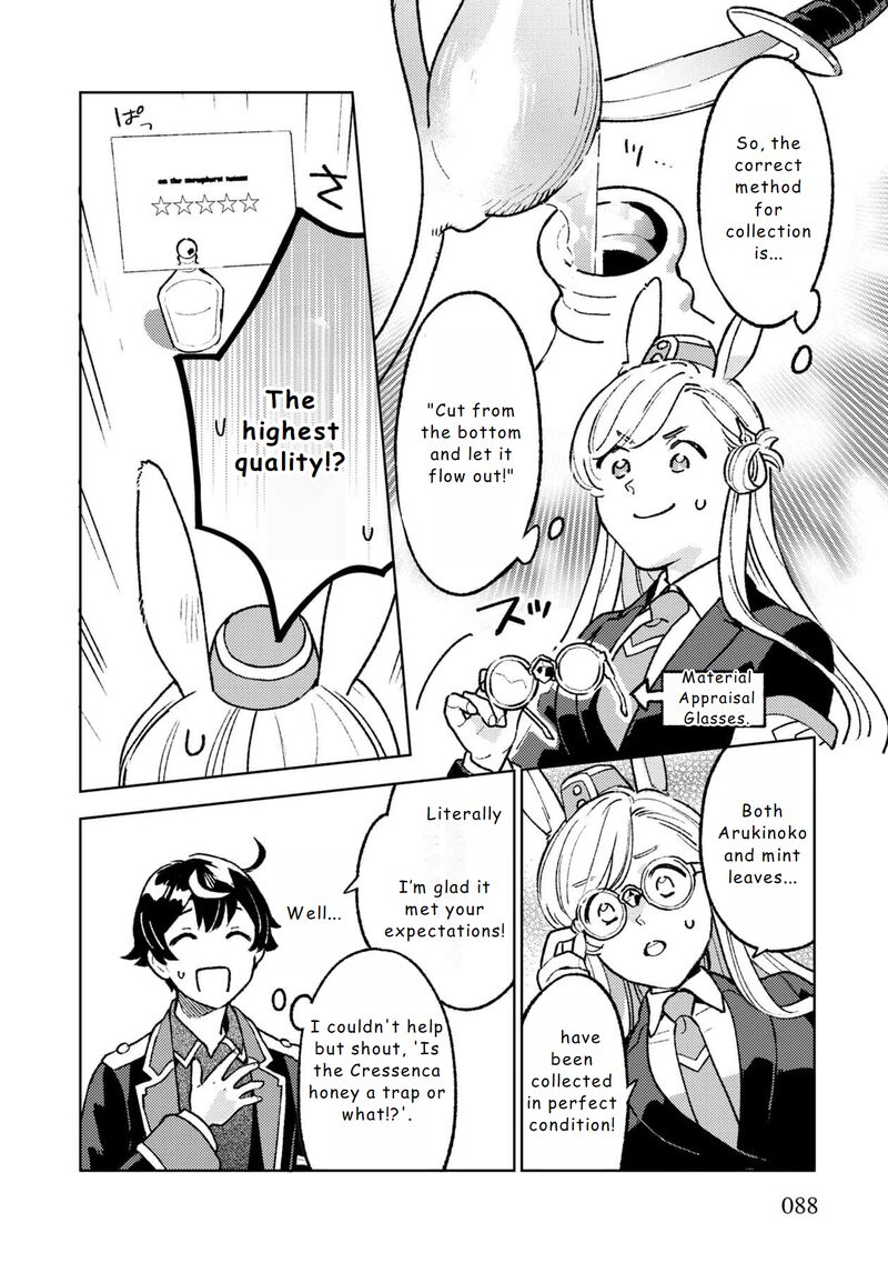 Living a Carefree Life Collecting Raw Materials in Another World Chapter 17 - Page 10 in English