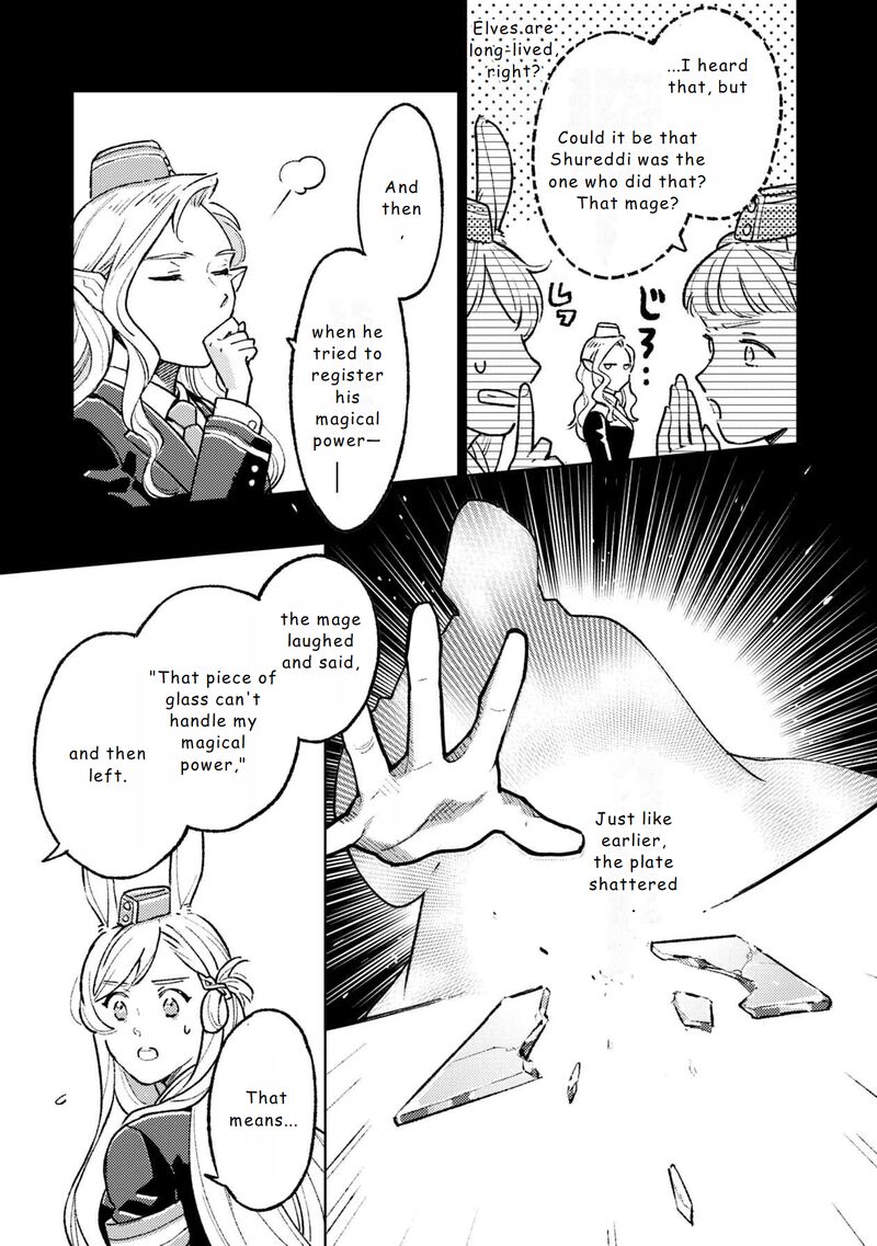 Living a Carefree Life Collecting Raw Materials in Another World Chapter 17 - Page 5 in English