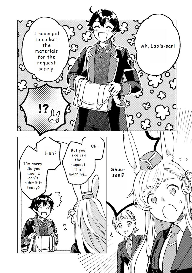 Living a Carefree Life Collecting Raw Materials in Another World Chapter 17 - Page 8 in English